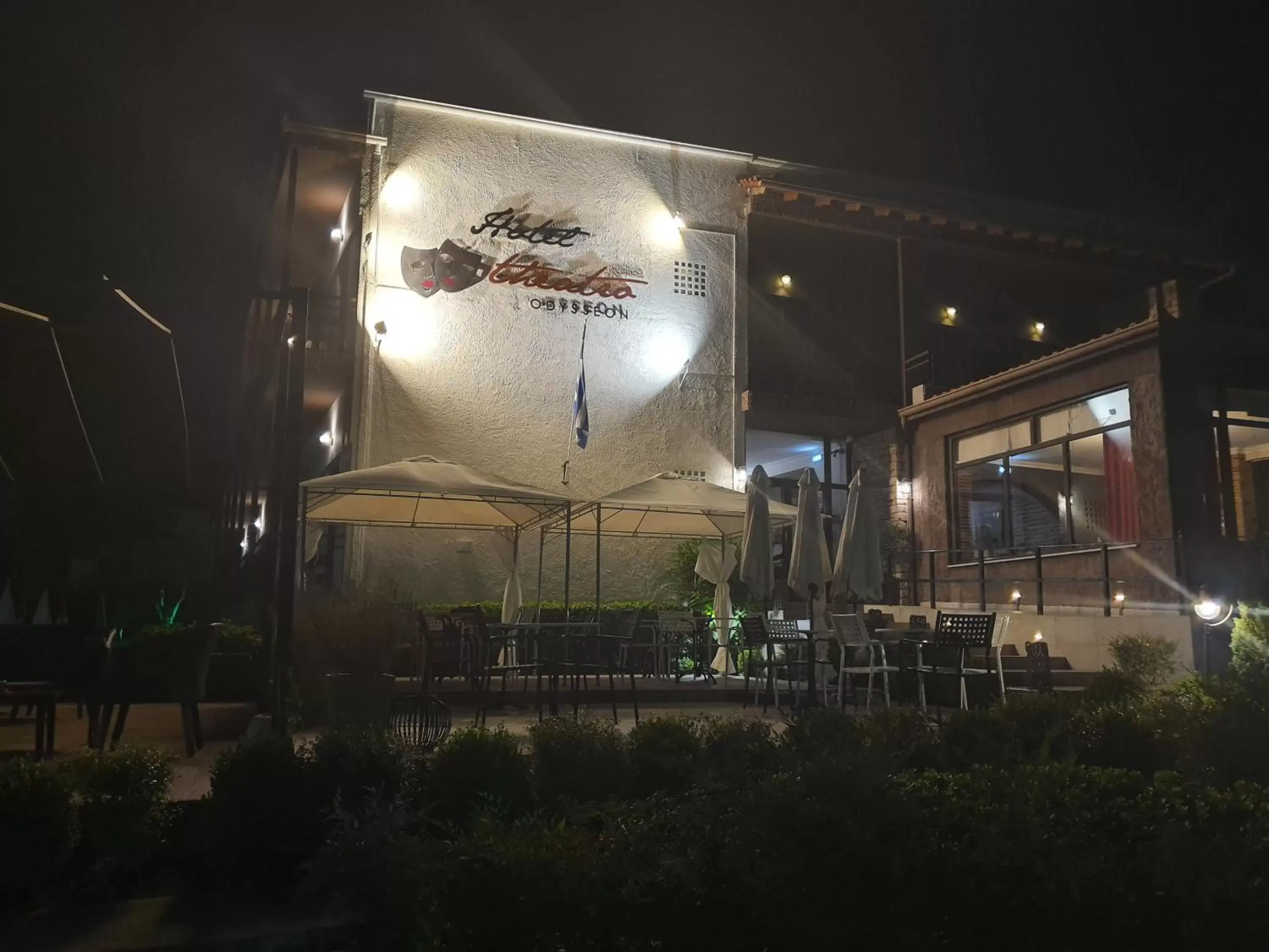 Facade/entrance in Theatro Hotel Odysseon Facade/entrance in Theatro Hotel Odysseon