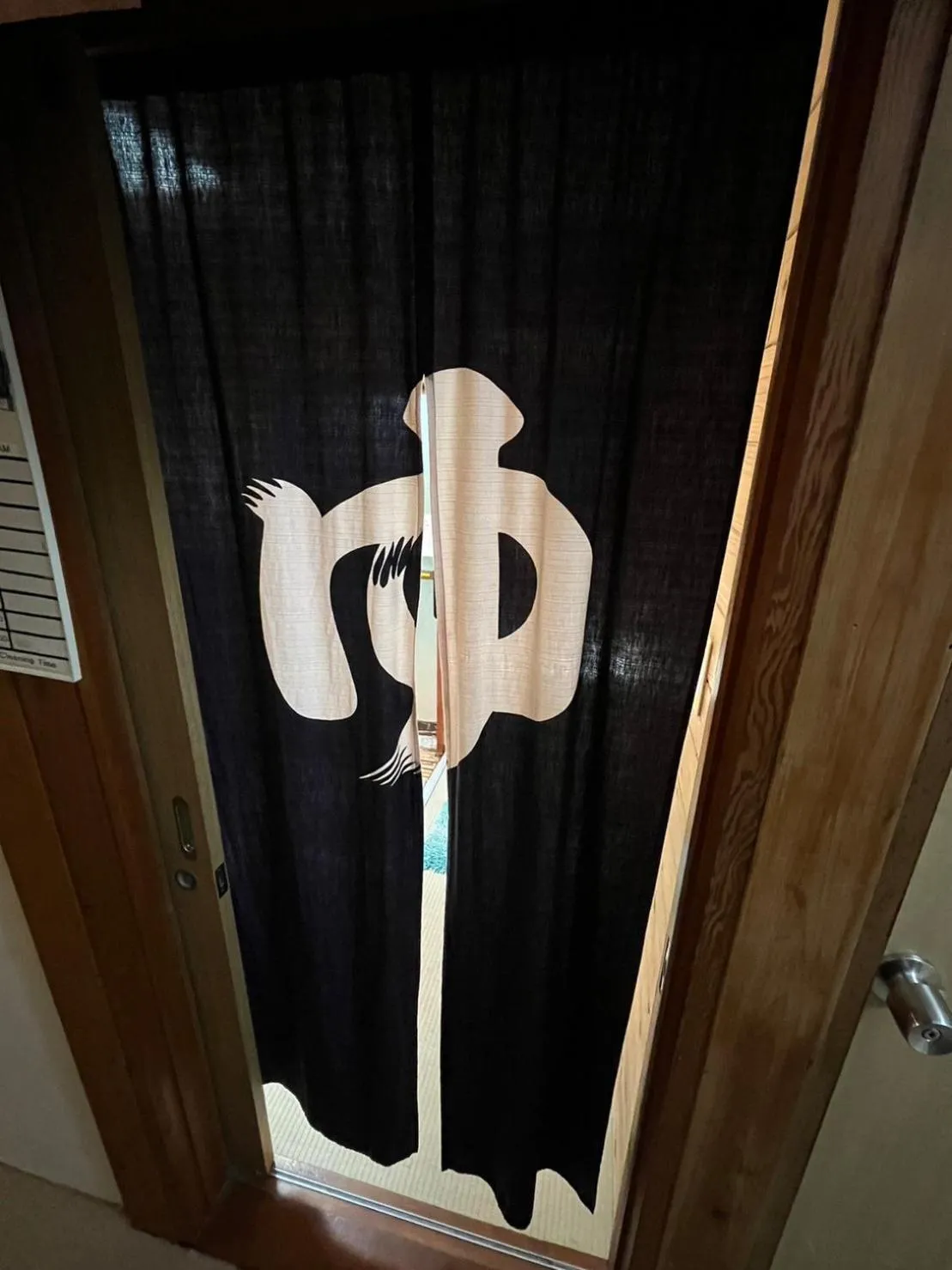 Hot Spring Bath in Fuji-Hakone Guest House