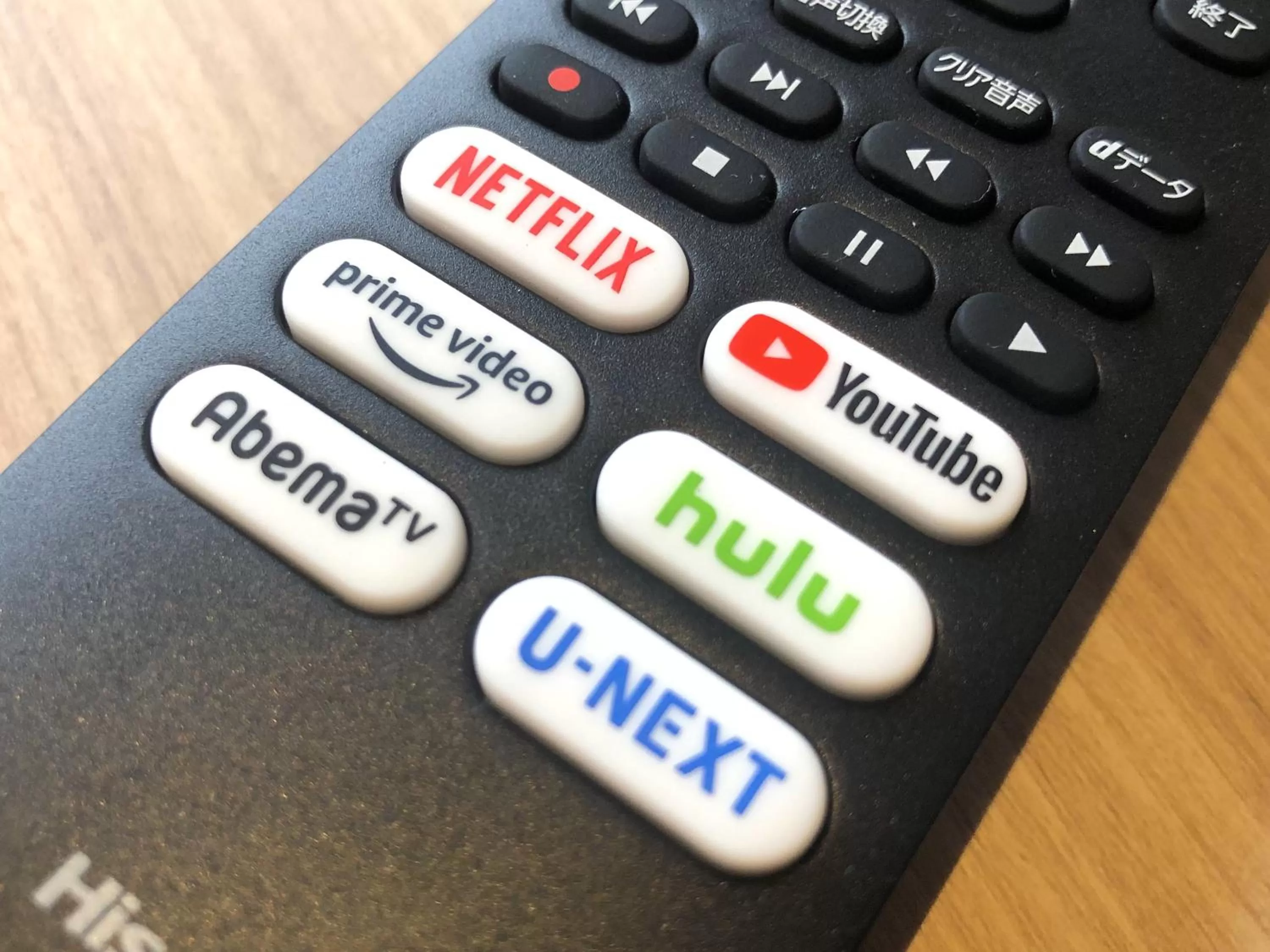 Logo/Certificate/Sign in Tmark City Hotel Kanazawa