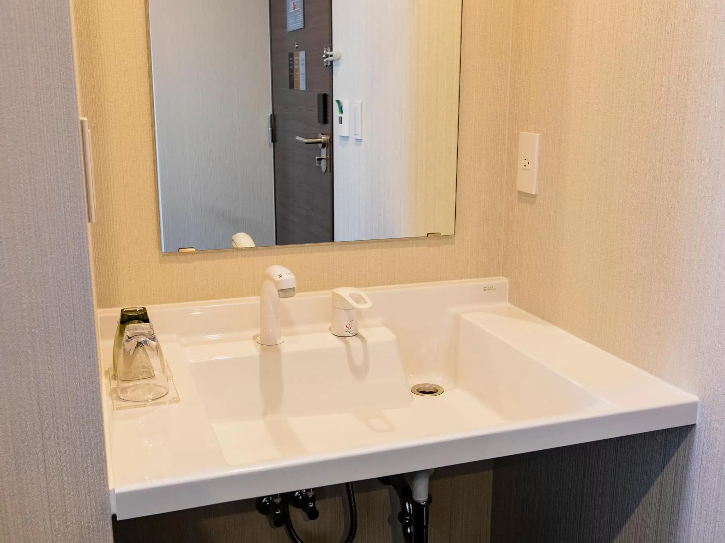 Photo of the whole room, Bathroom in Hotel Wing International Takamatsu