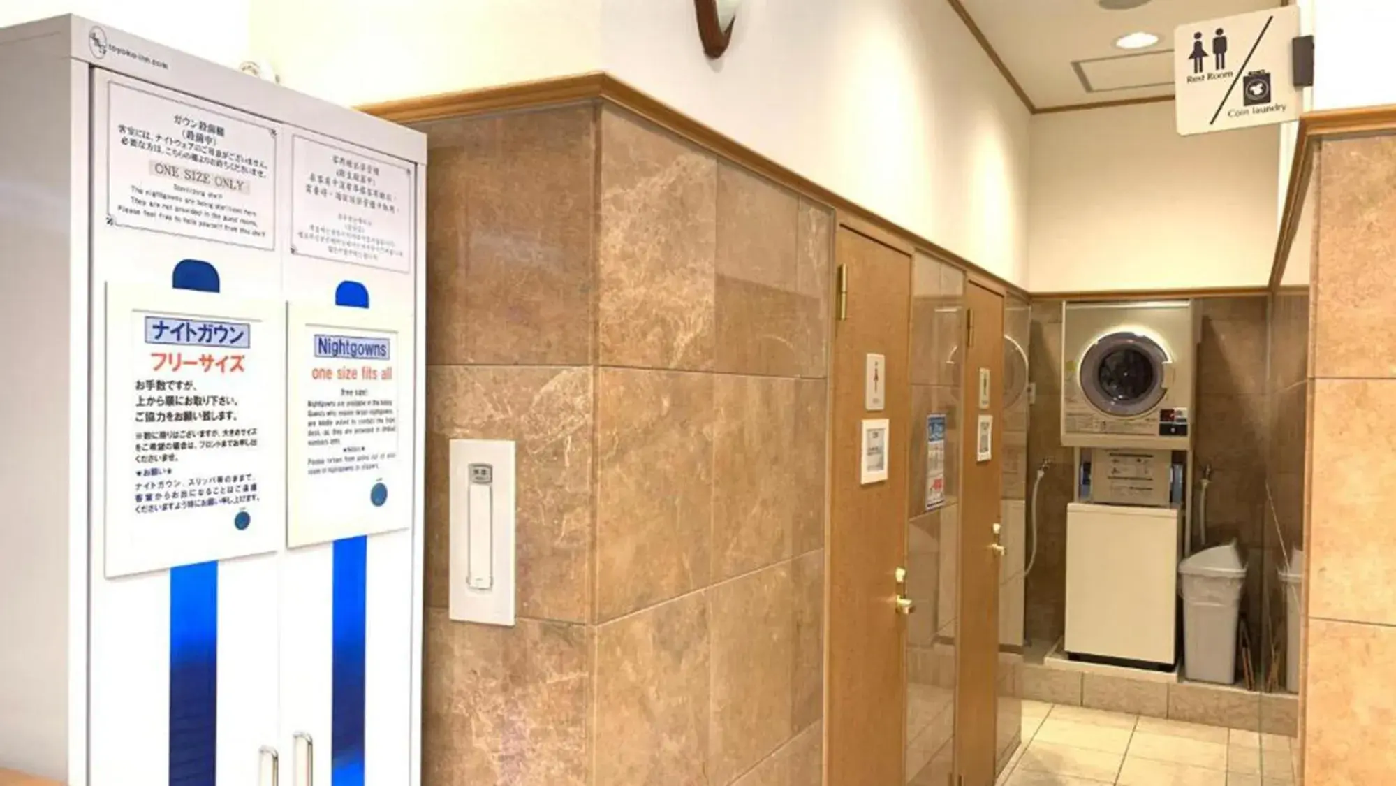 Area and facilities, Bathroom in Toyoko Inn Hakata Nishi-nakasu