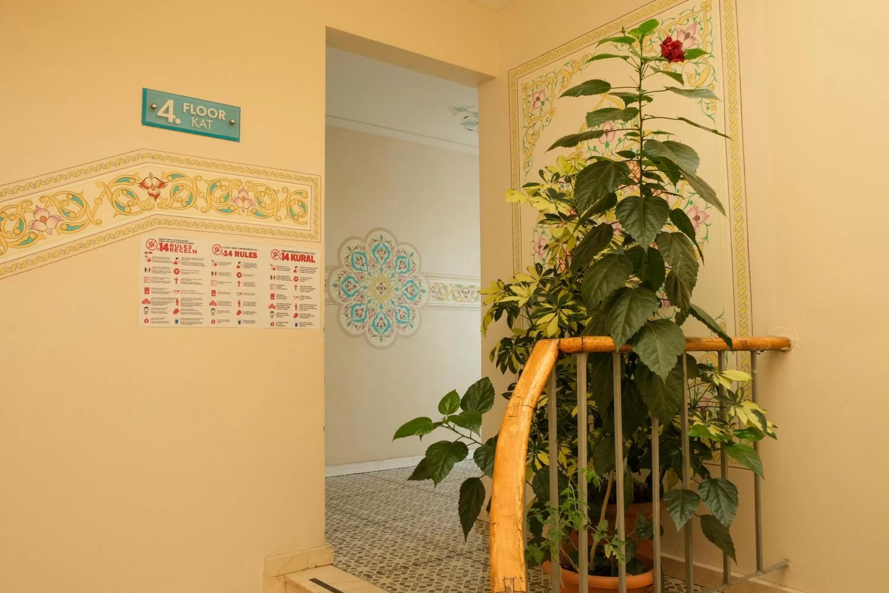 Decorative detail in Star Holiday Hotel