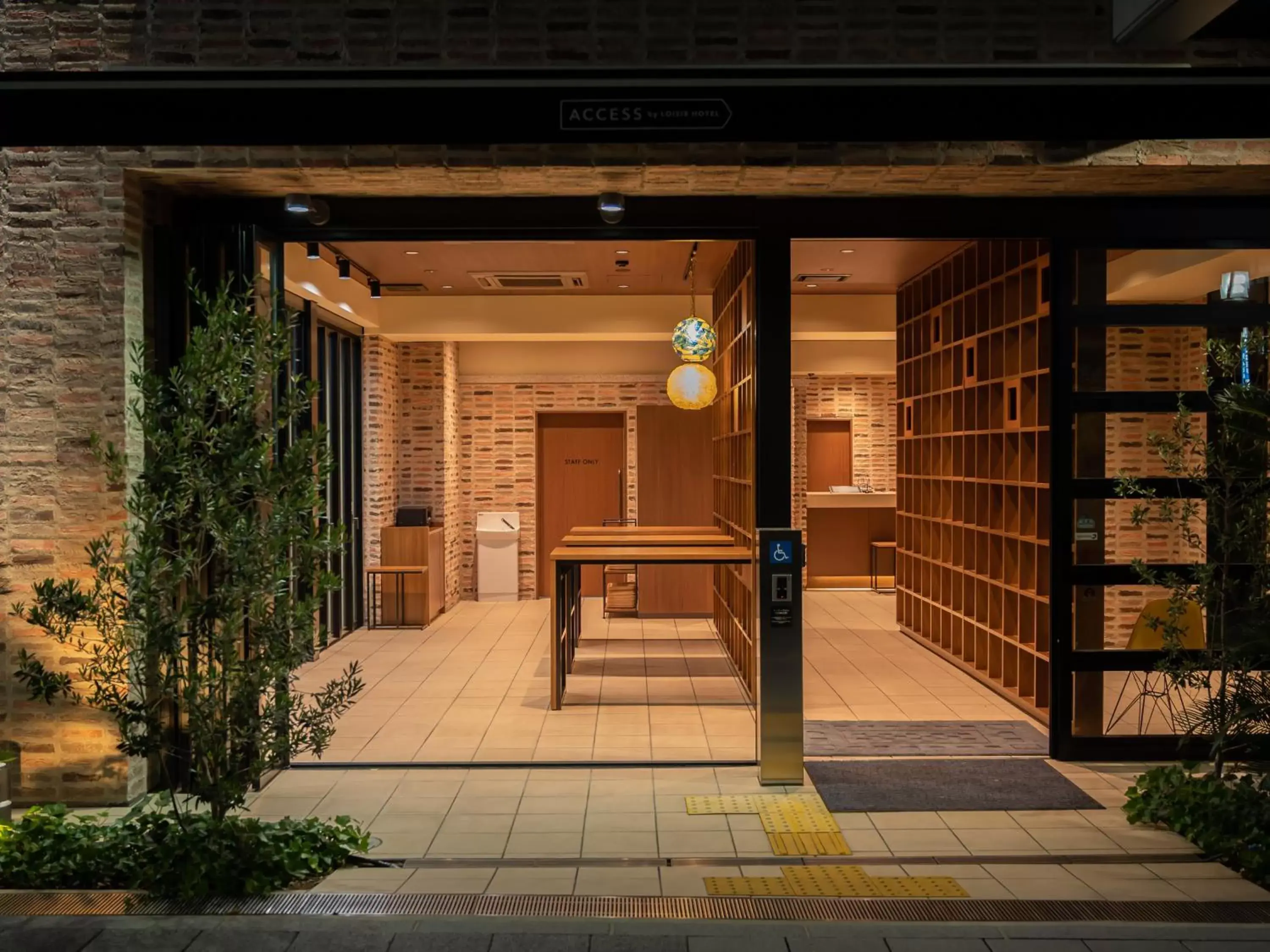 Facade/entrance in ACCESS by LOISIR HOTEL Nagoya