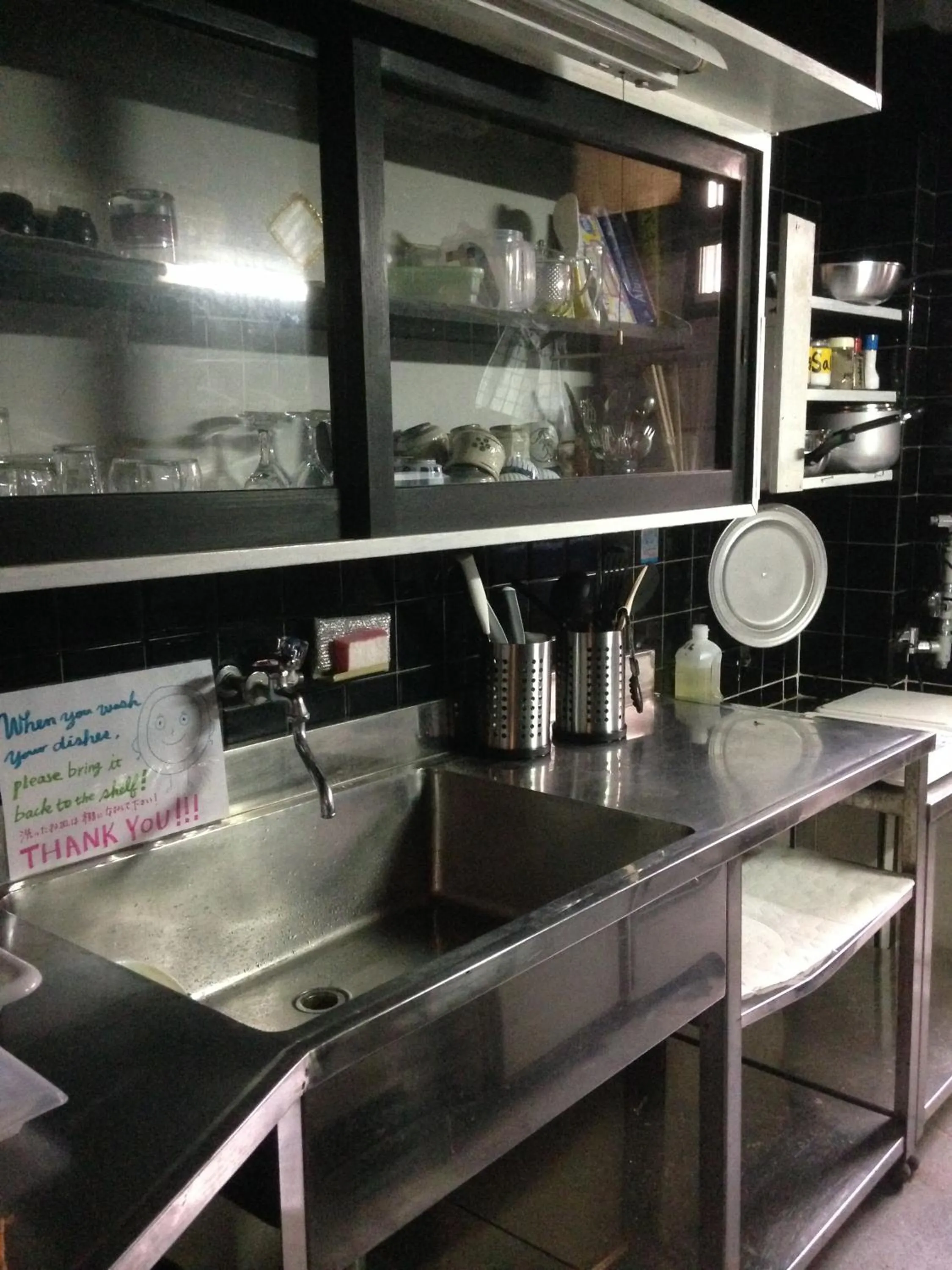 Kitchen or kitchenette in Hostel Nakamura Kobe