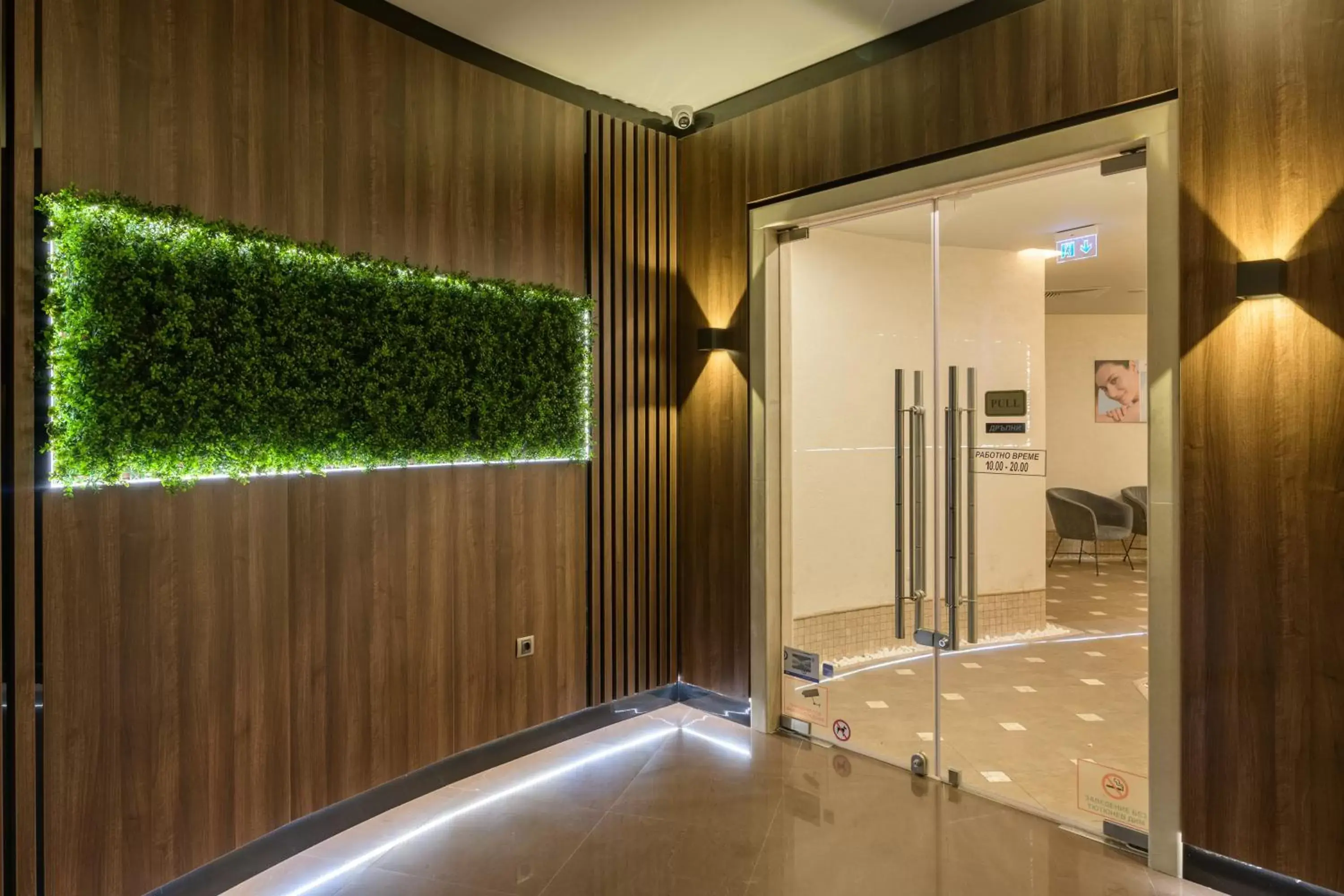 Spa and wellness centre/facilities, Bathroom in Rosslyn Dimyat Hotel Varna