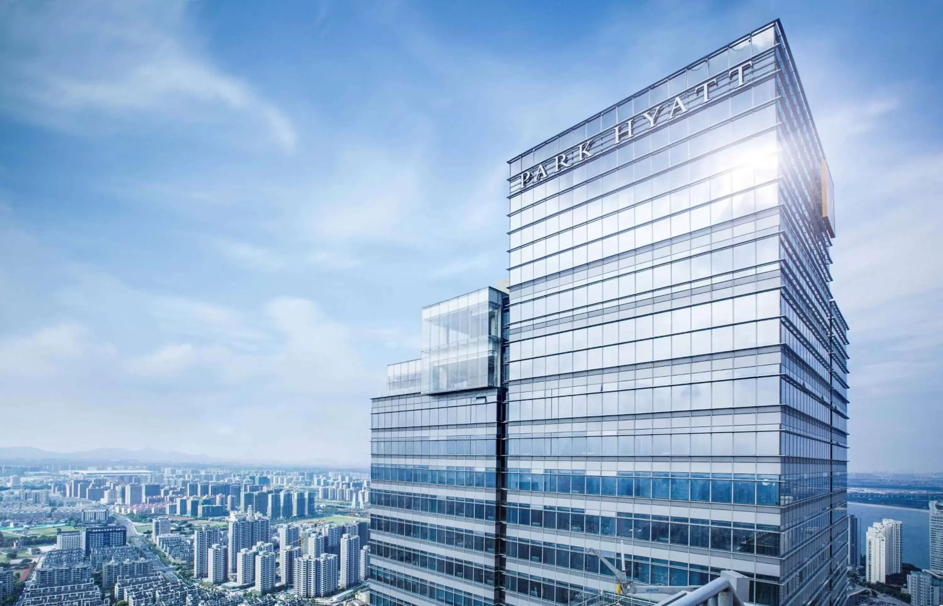Property building in Park Hyatt Hangzhou Property building in Park Hyatt Hangzhou