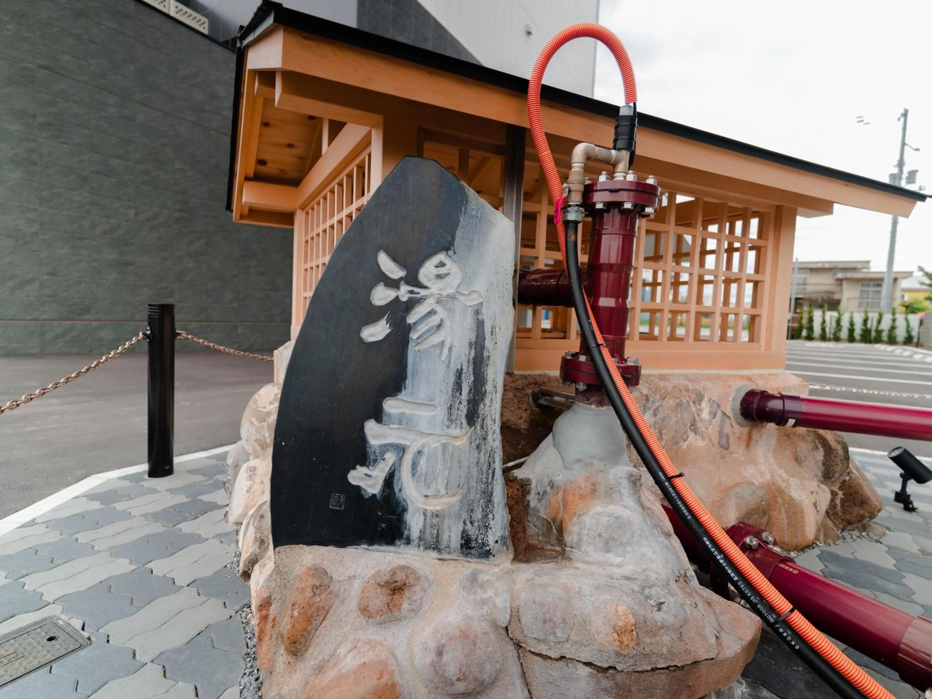 Hot Spring Bath in Hakodate Yunokawa Onsen Umi to Akari Hewitt Resort