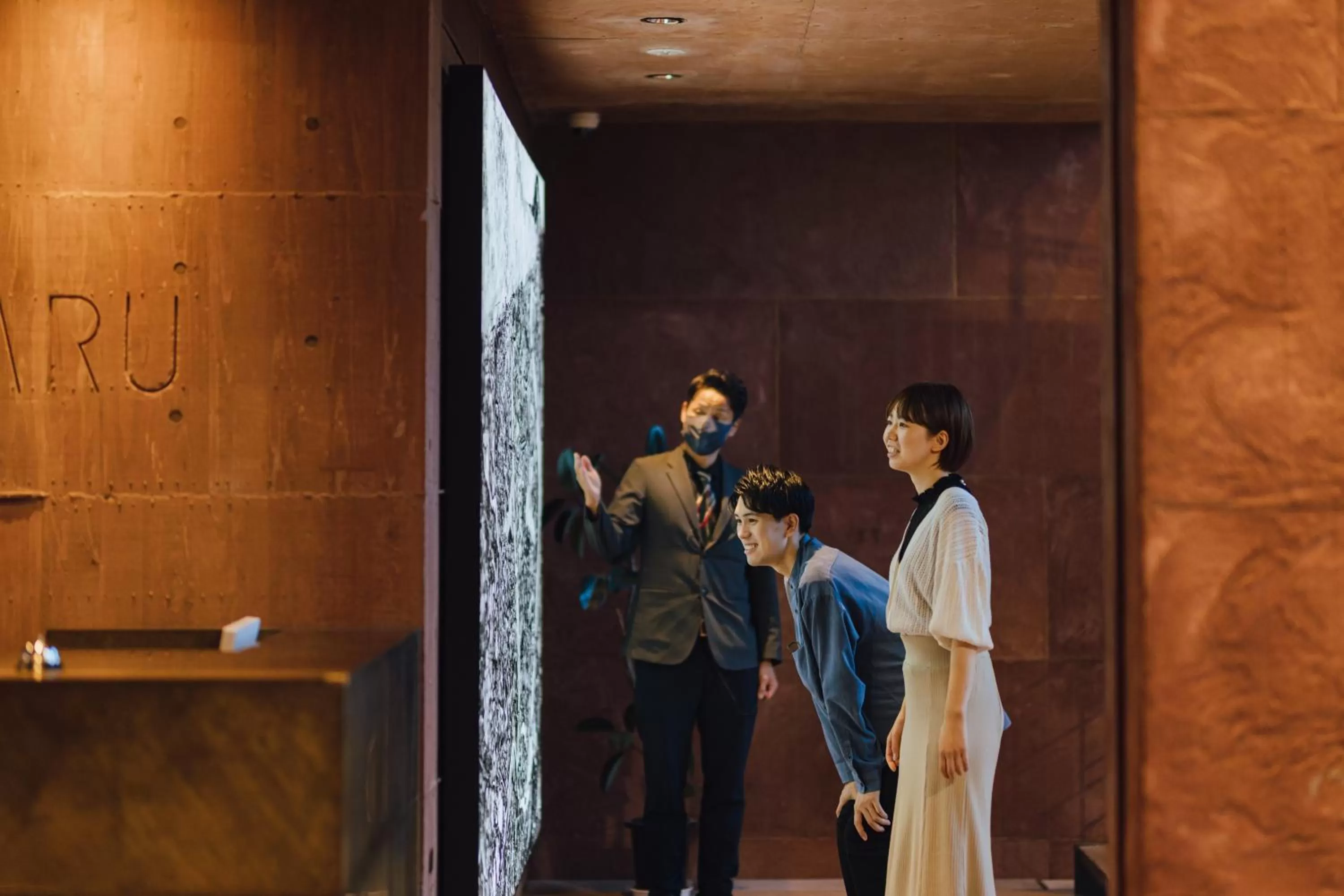 SEKIYA RESORT Galleria Midobaru