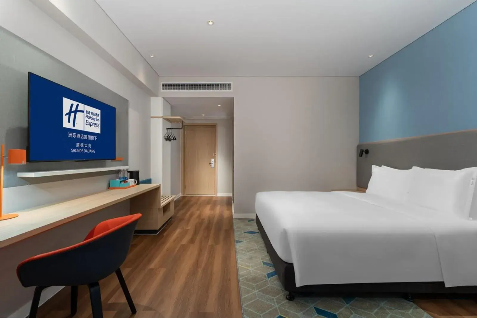 Photo of the whole room, Bed in Holiday Inn Express Shunde Daliang by IHG Photo of the whole room, Bed in Holiday Inn Express Shunde Daliang by IHG
