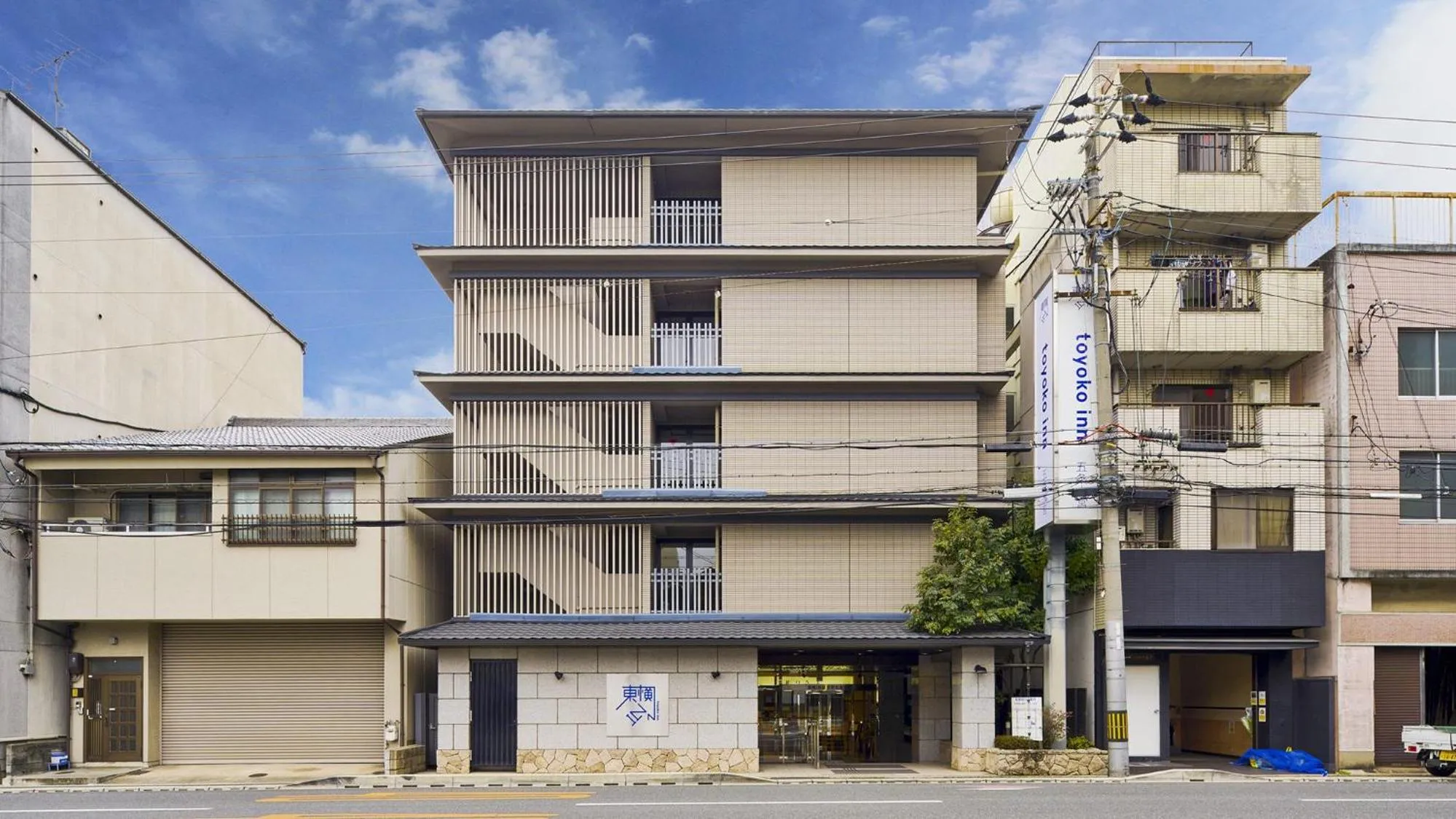 Property building in Toyoko Inn Kyoto Gojo omiya