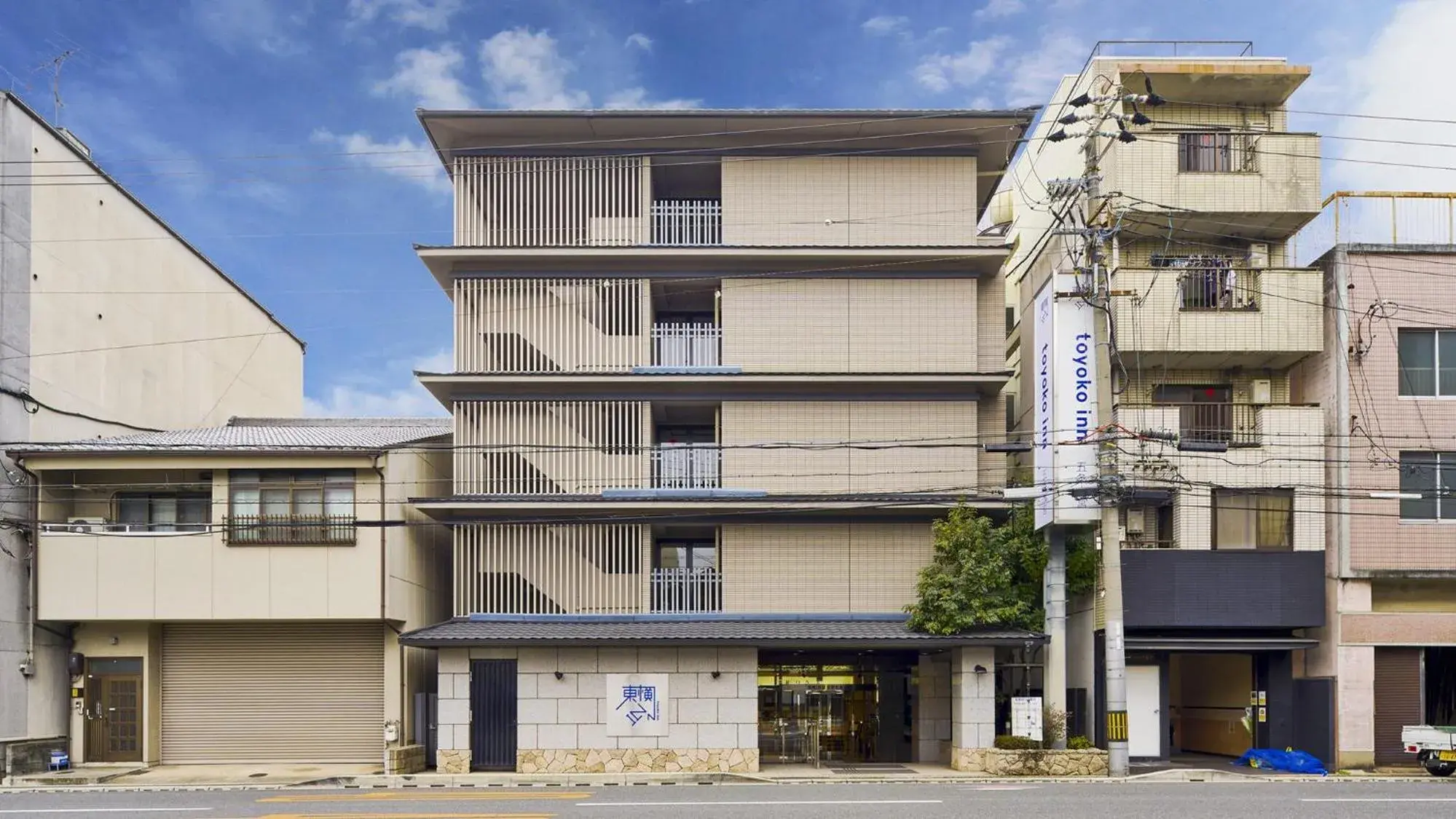 Property Building in Toyoko Inn Kyoto Gojo-Omiya