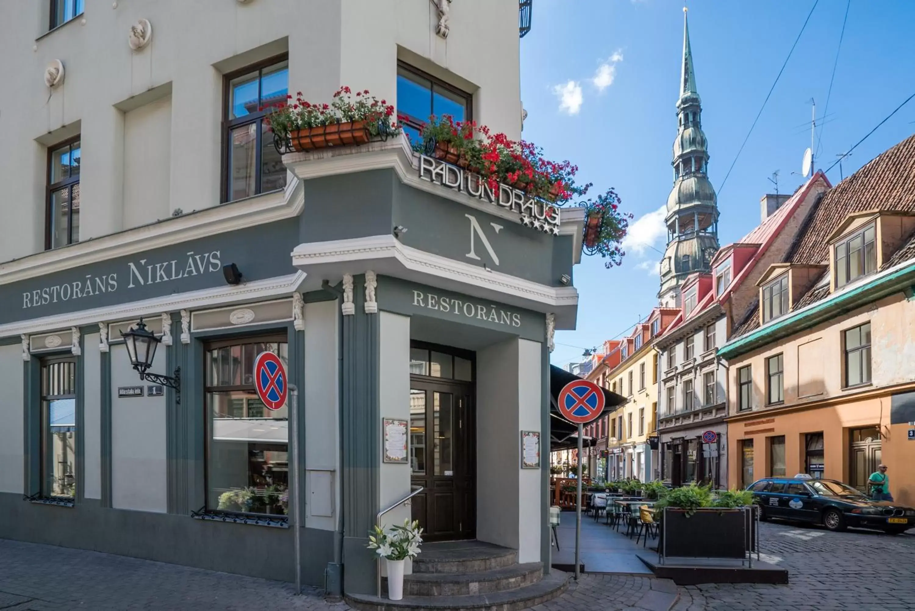 Property building, Facade/Entrance in Hestia Hotel Draugi