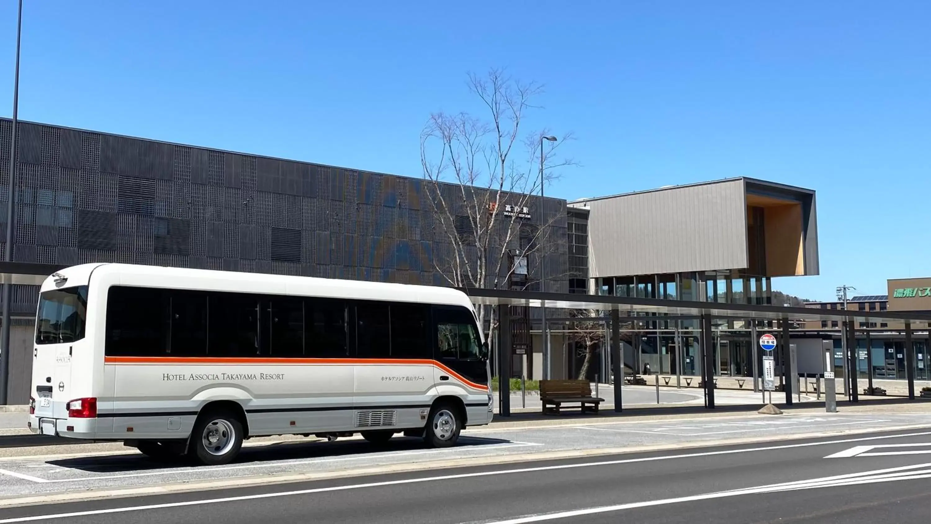 shuttle, Property Building in Hotel Associa Takayama Resort