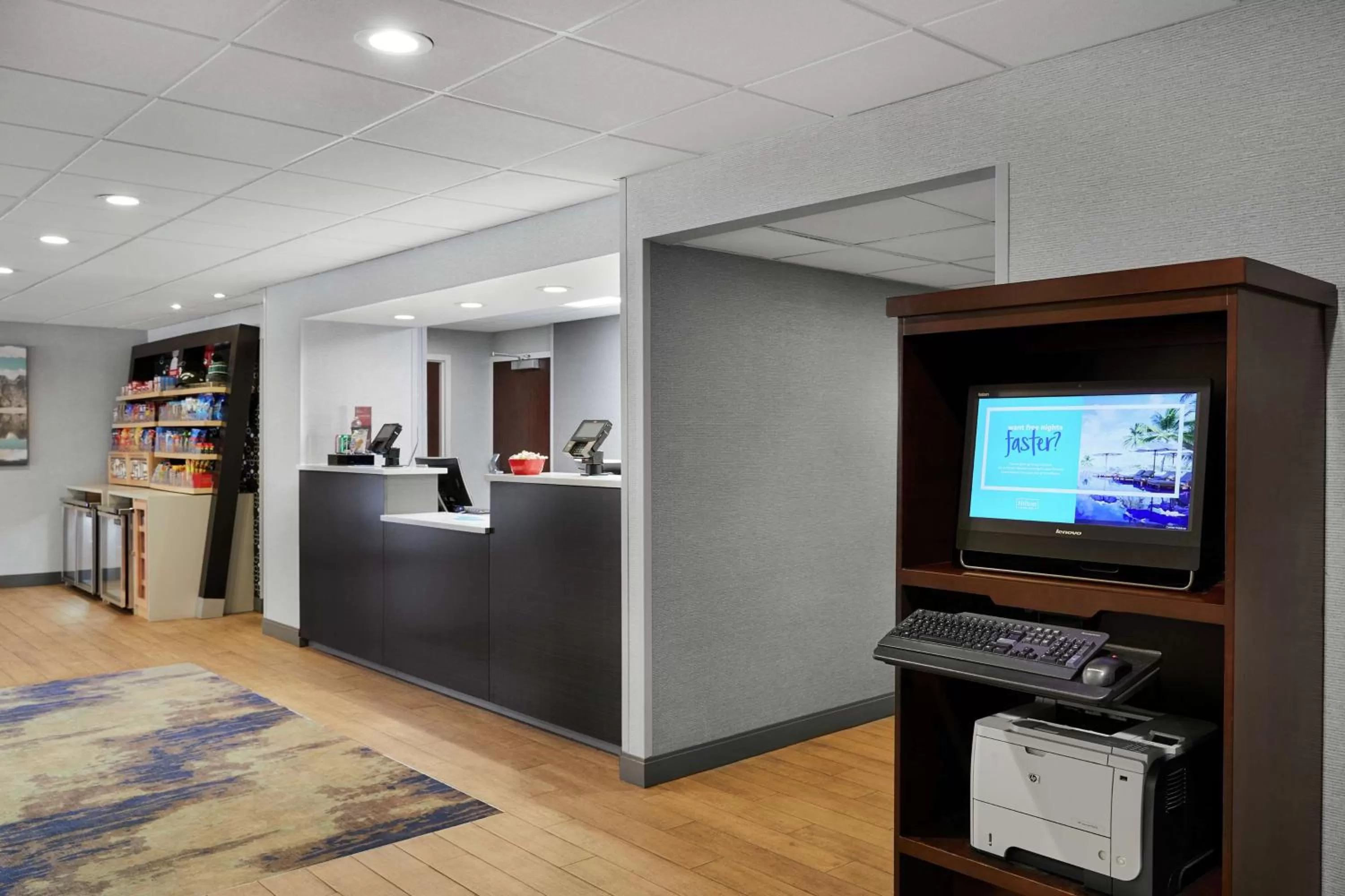Lobby or reception in Hampton Inn Philadelphia/King of Prussia - Valley Forge