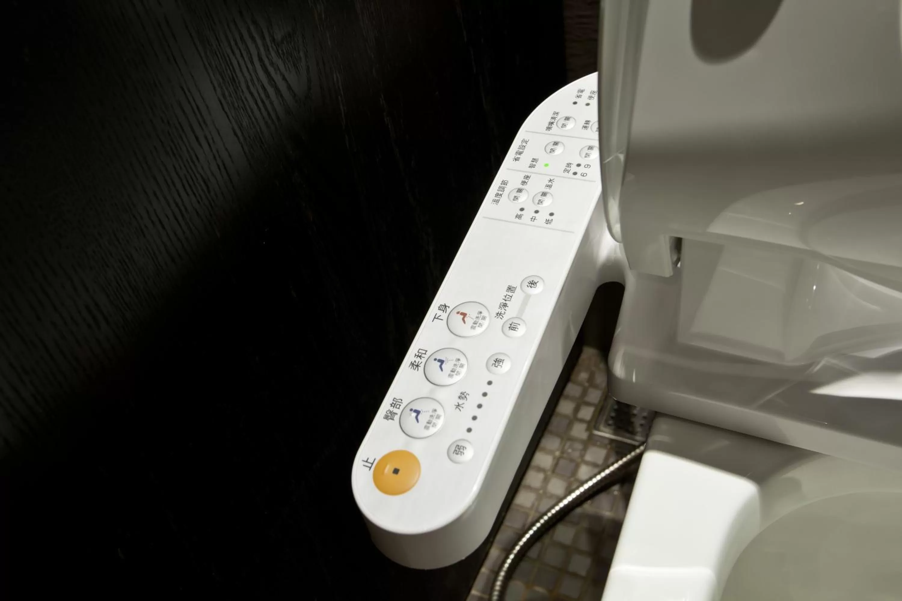 Decorative detail in Stay Inn