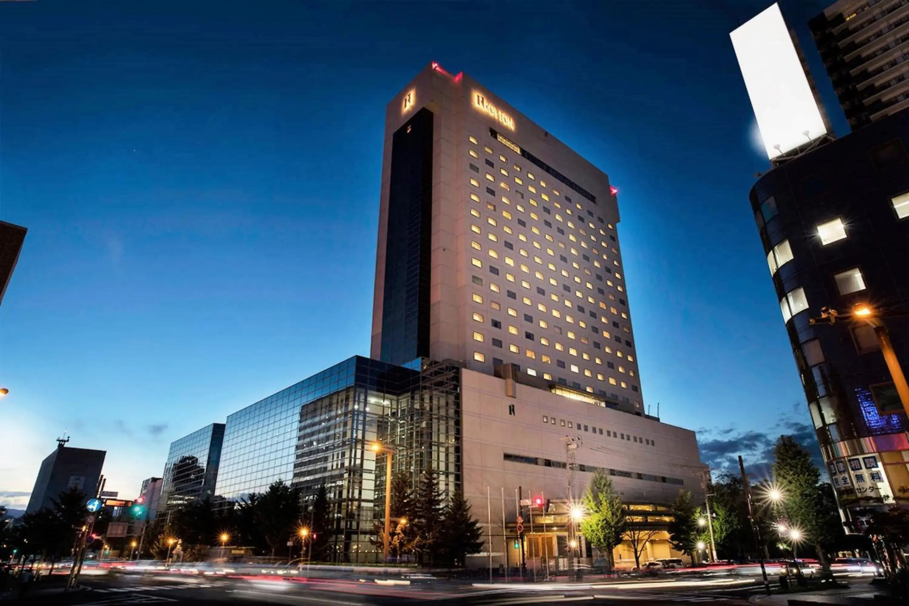 Property Building in Royton Sapporo Hotel Property Building in Royton Sapporo Hotel