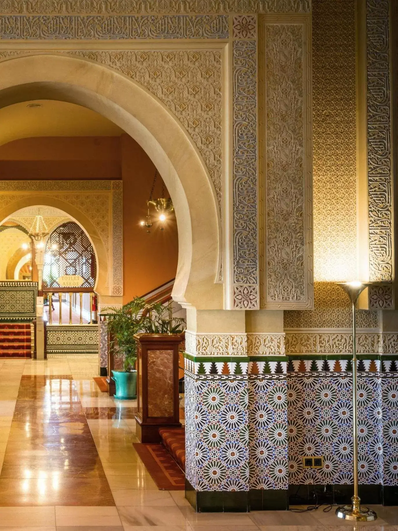 Lobby or reception, Lobby/Reception in Alhambra Palace Hotel