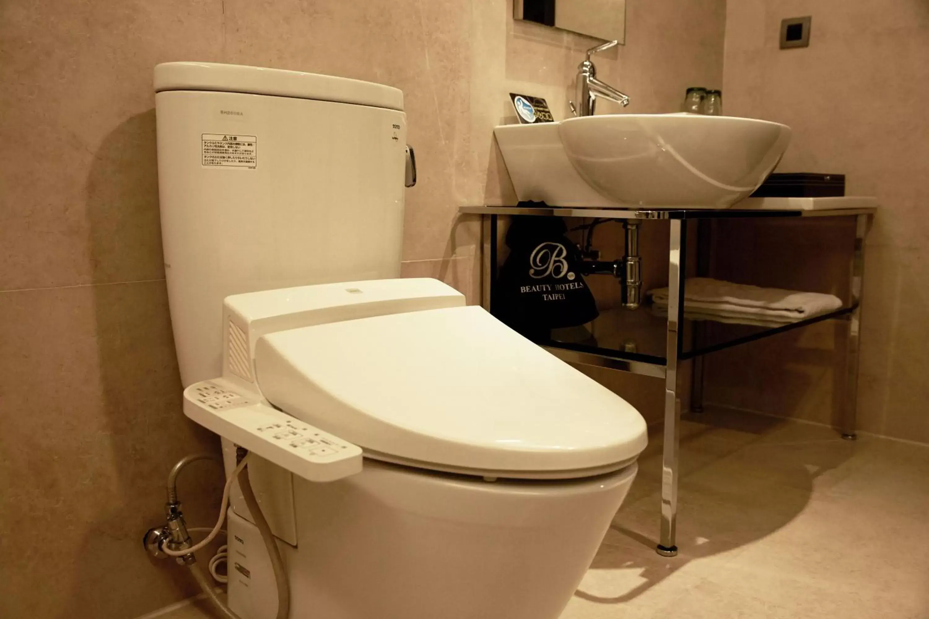 Toilet, Bathroom in Beauty Hotels - Roumei Boutique