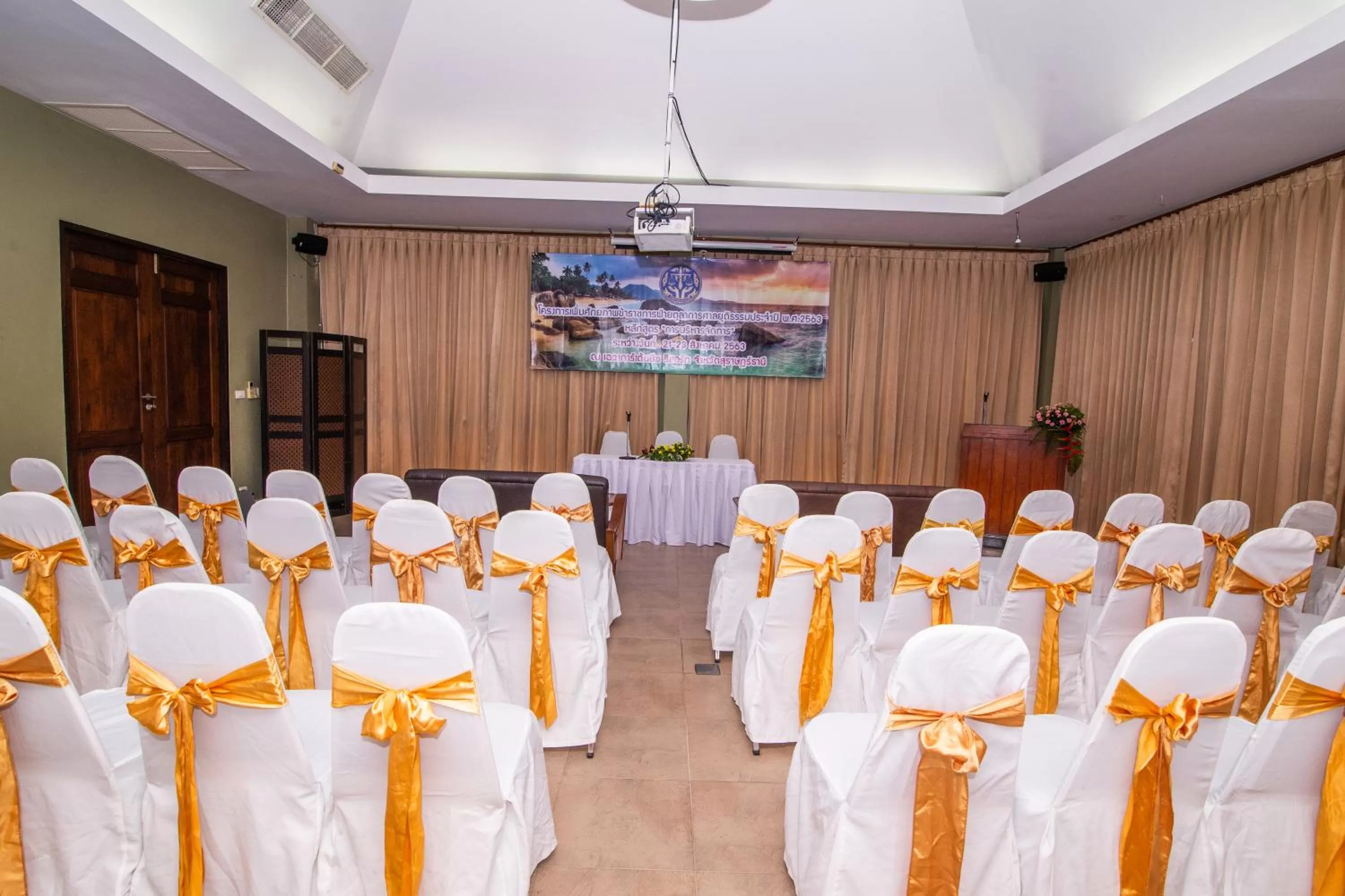 Meeting/conference room in Chaweng Garden Beach Resort - SHA Plus