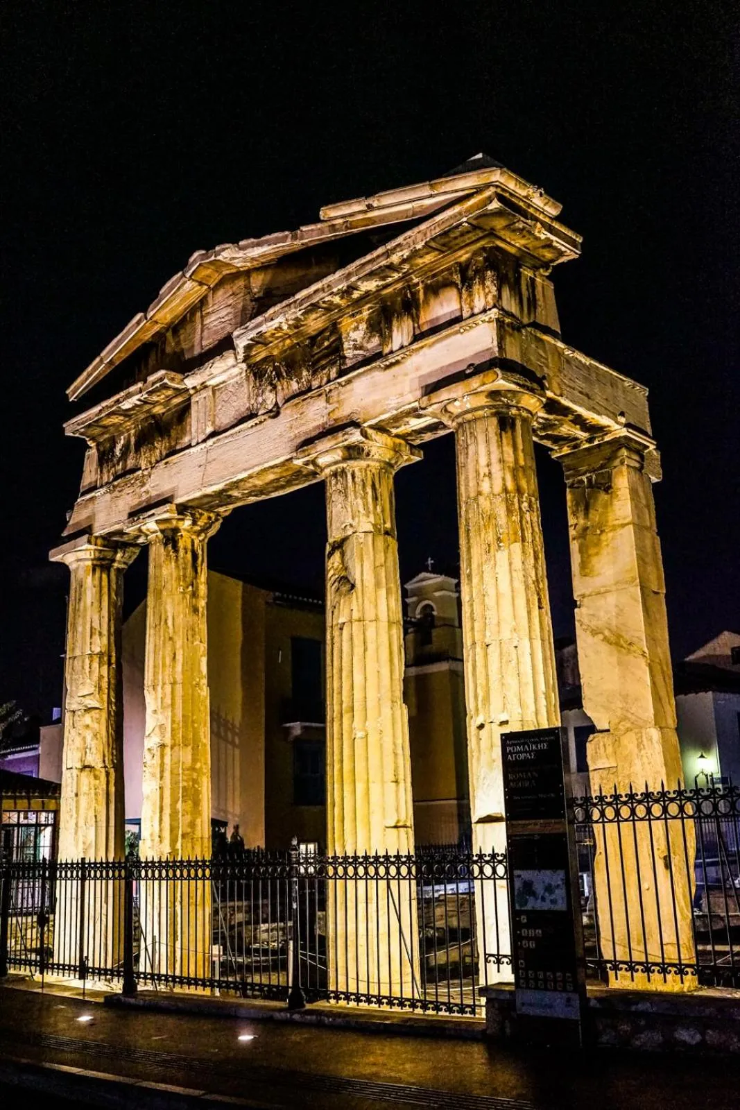 Nearby landmark in Athos Hotel