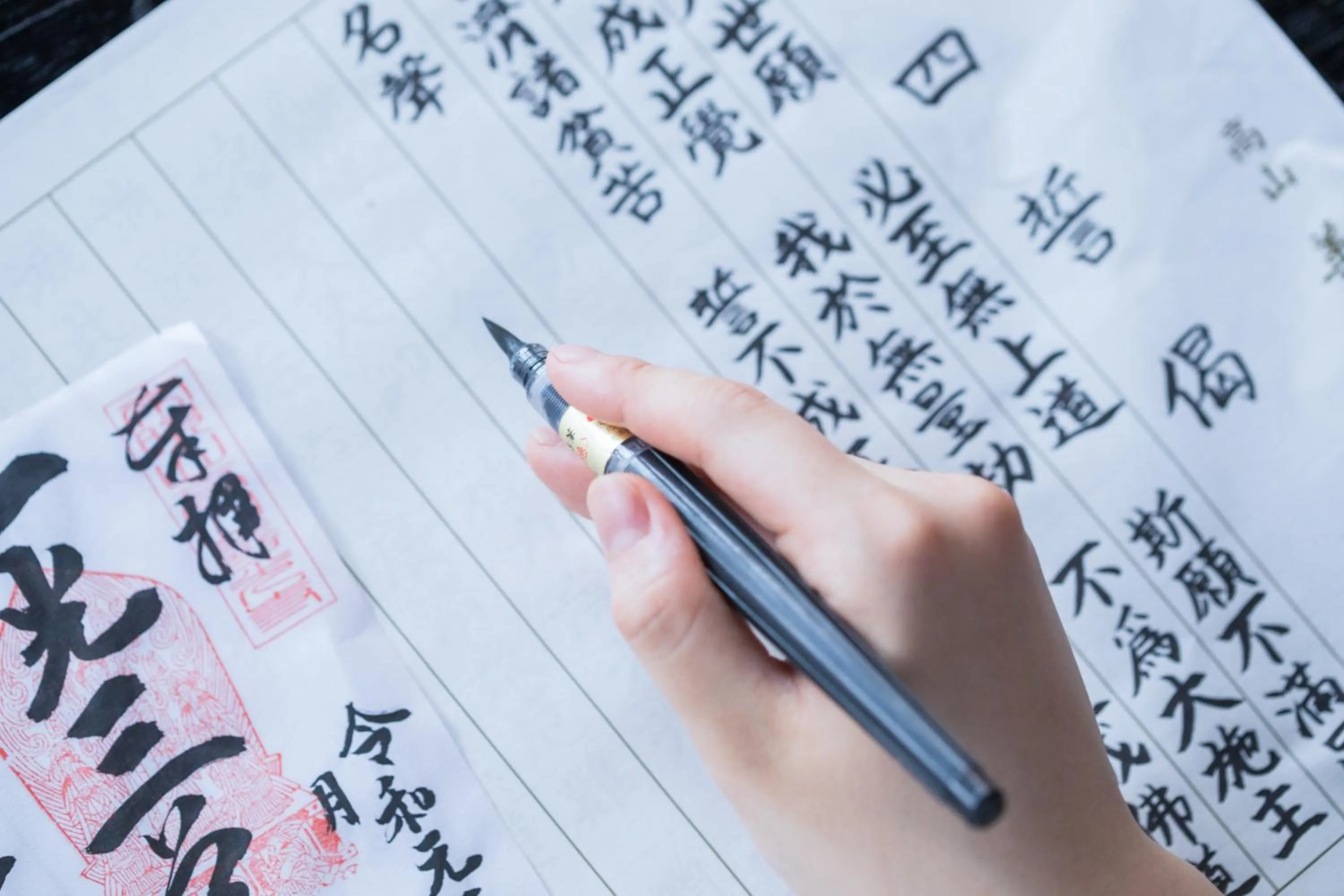 Activities in Temple Hotel Takayama Zenkoji