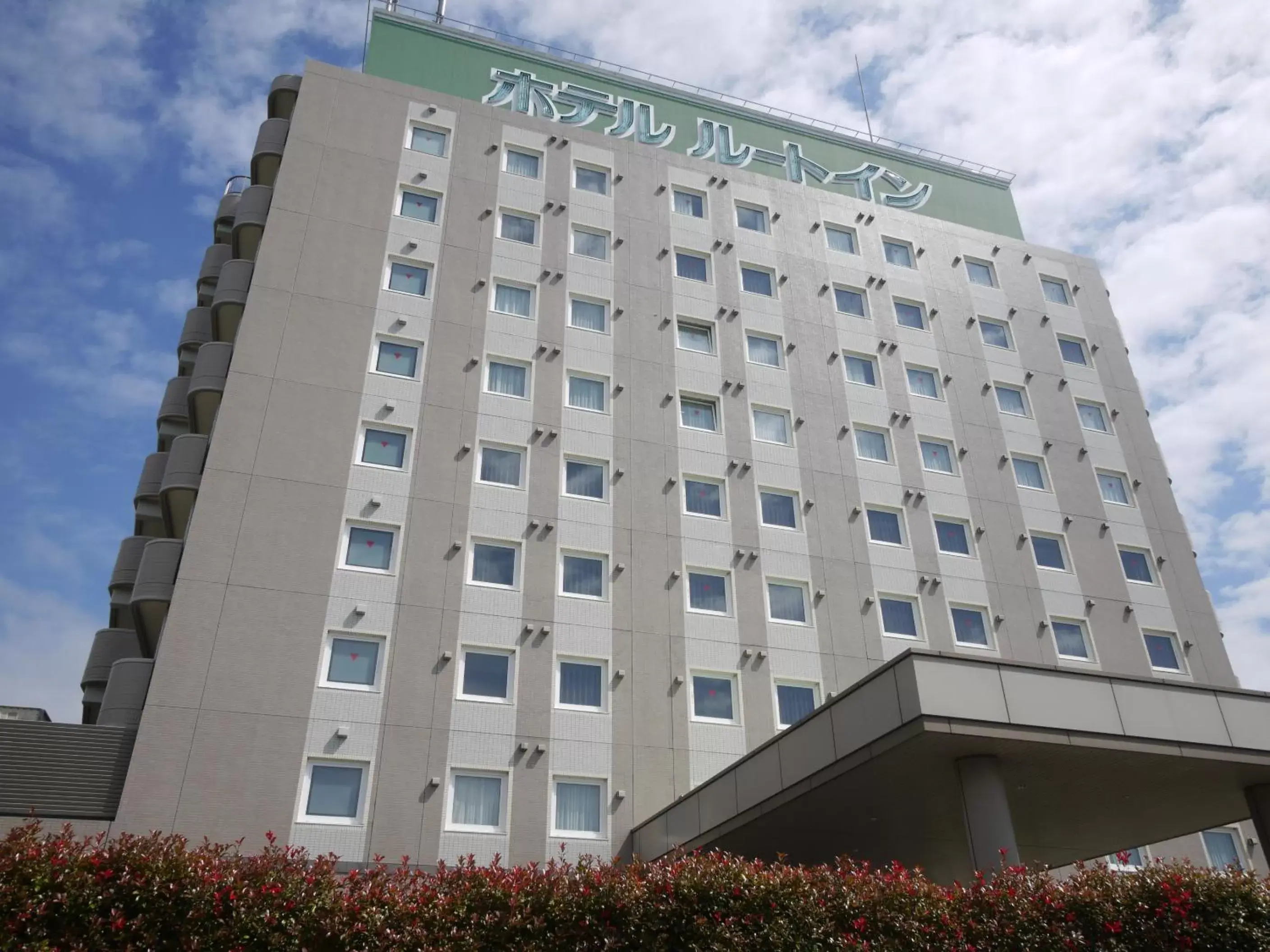 Property Building in Hotel Route-Inn Iwakiizumi Ekimae