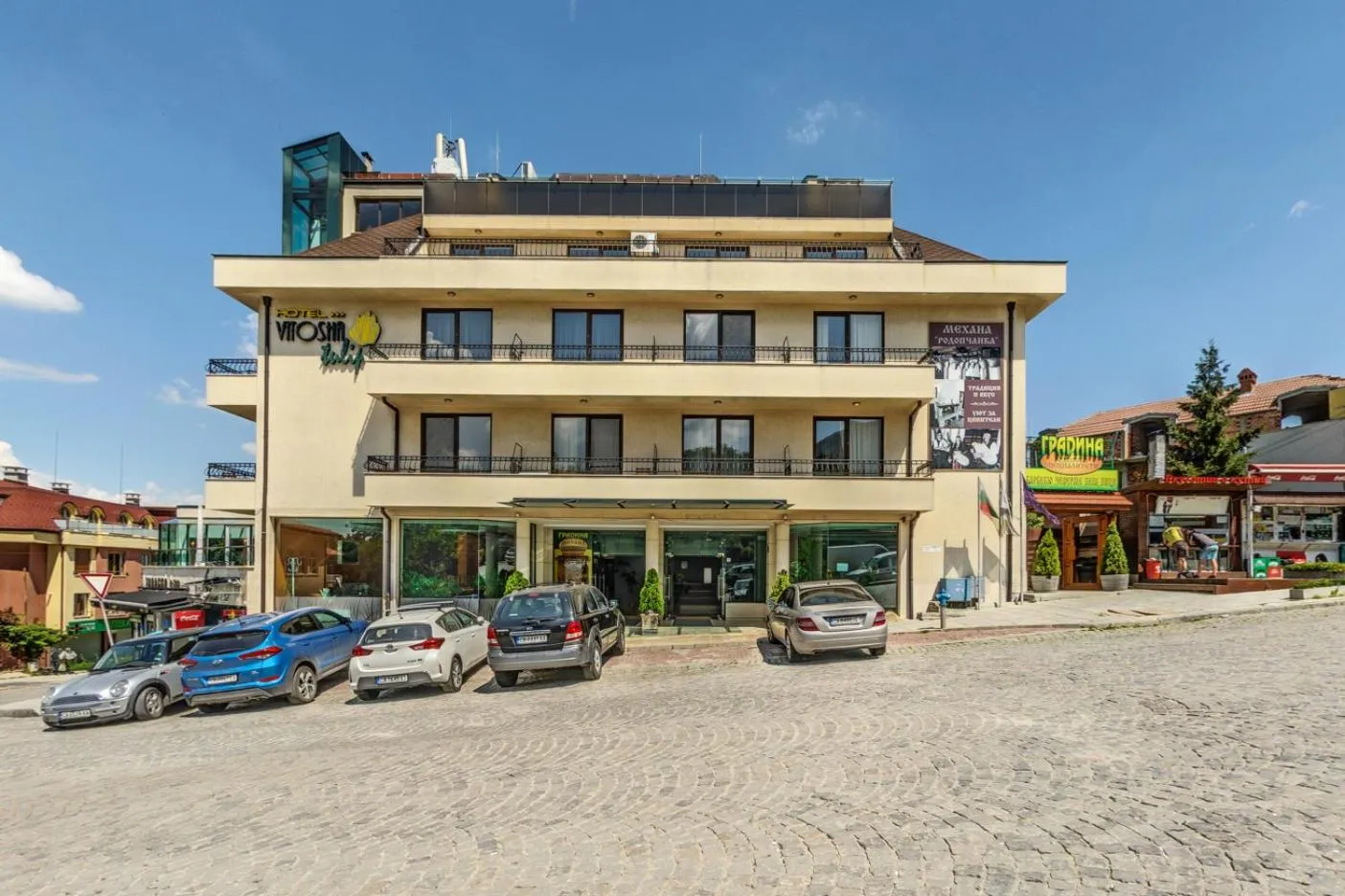 Facade/entrance in Vitoshko Lale Hotel