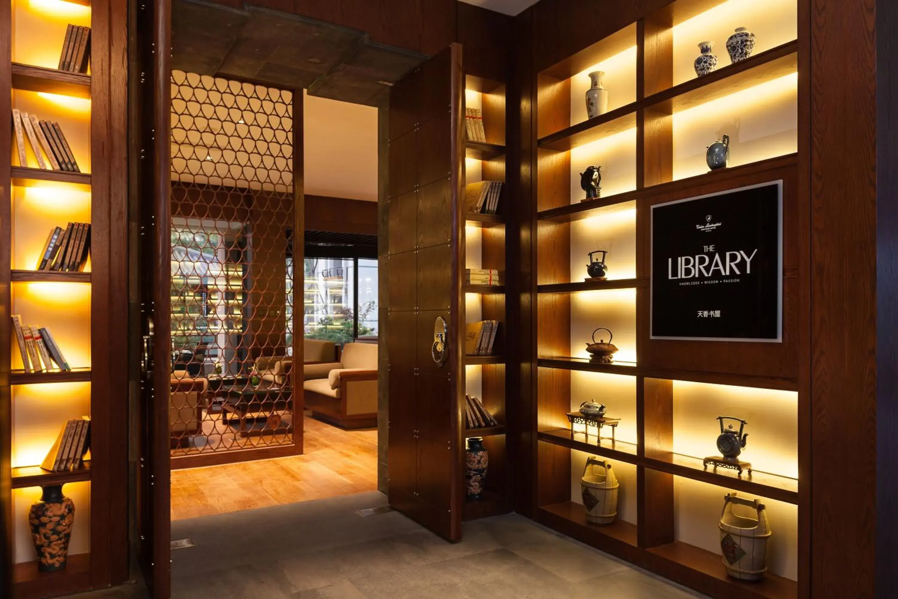 Library in Tonino Lamborghini Hotel Suzhou