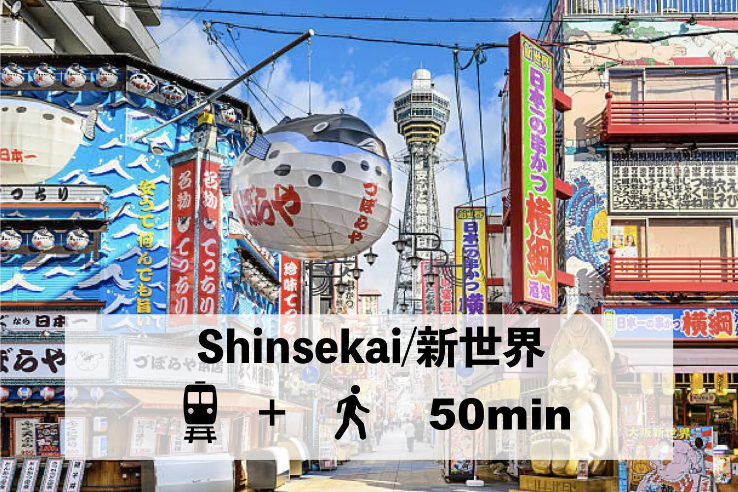 Off site in A&Z Guest House