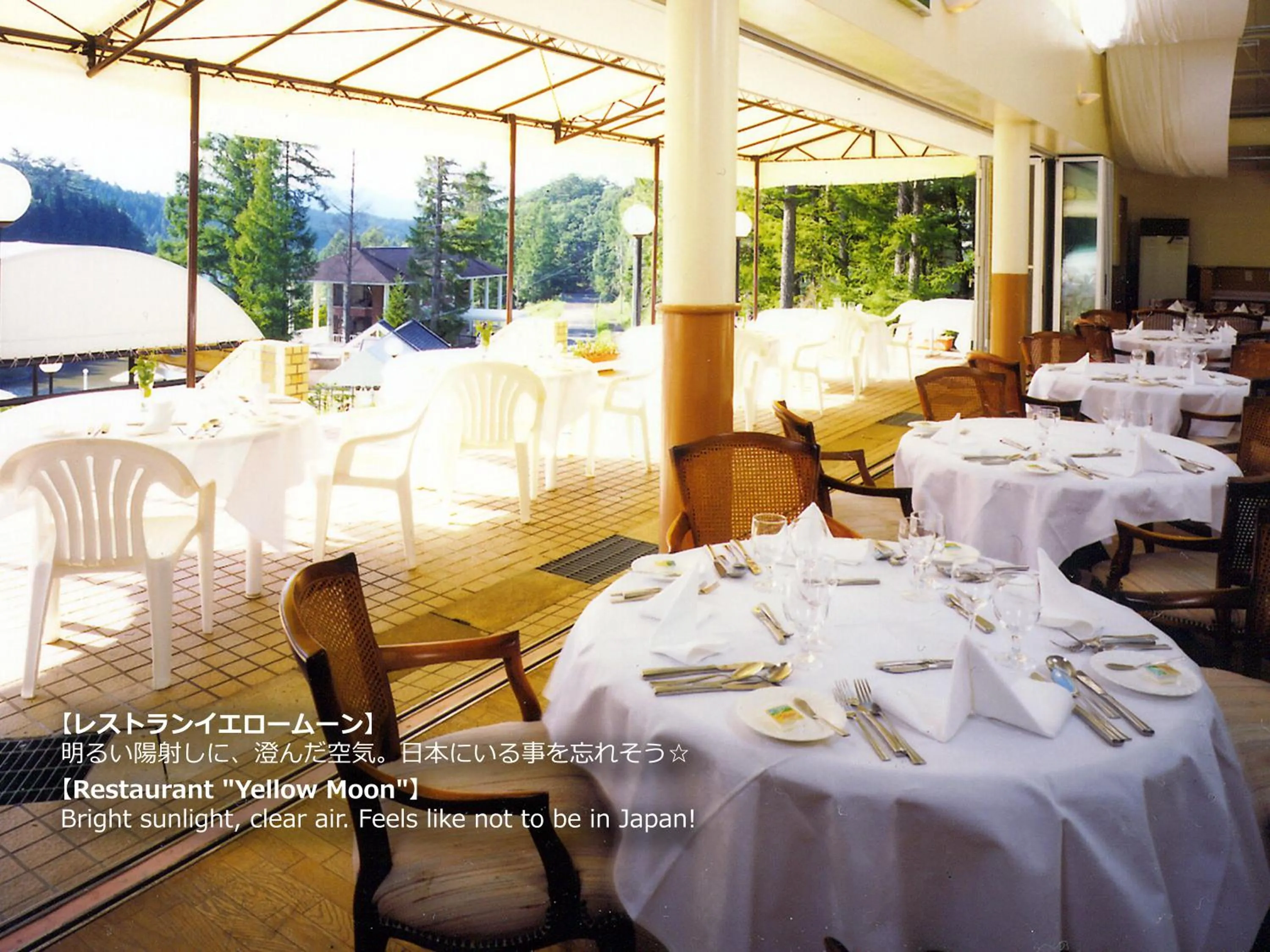 Restaurant/places to eat in Resort Villa Takayama