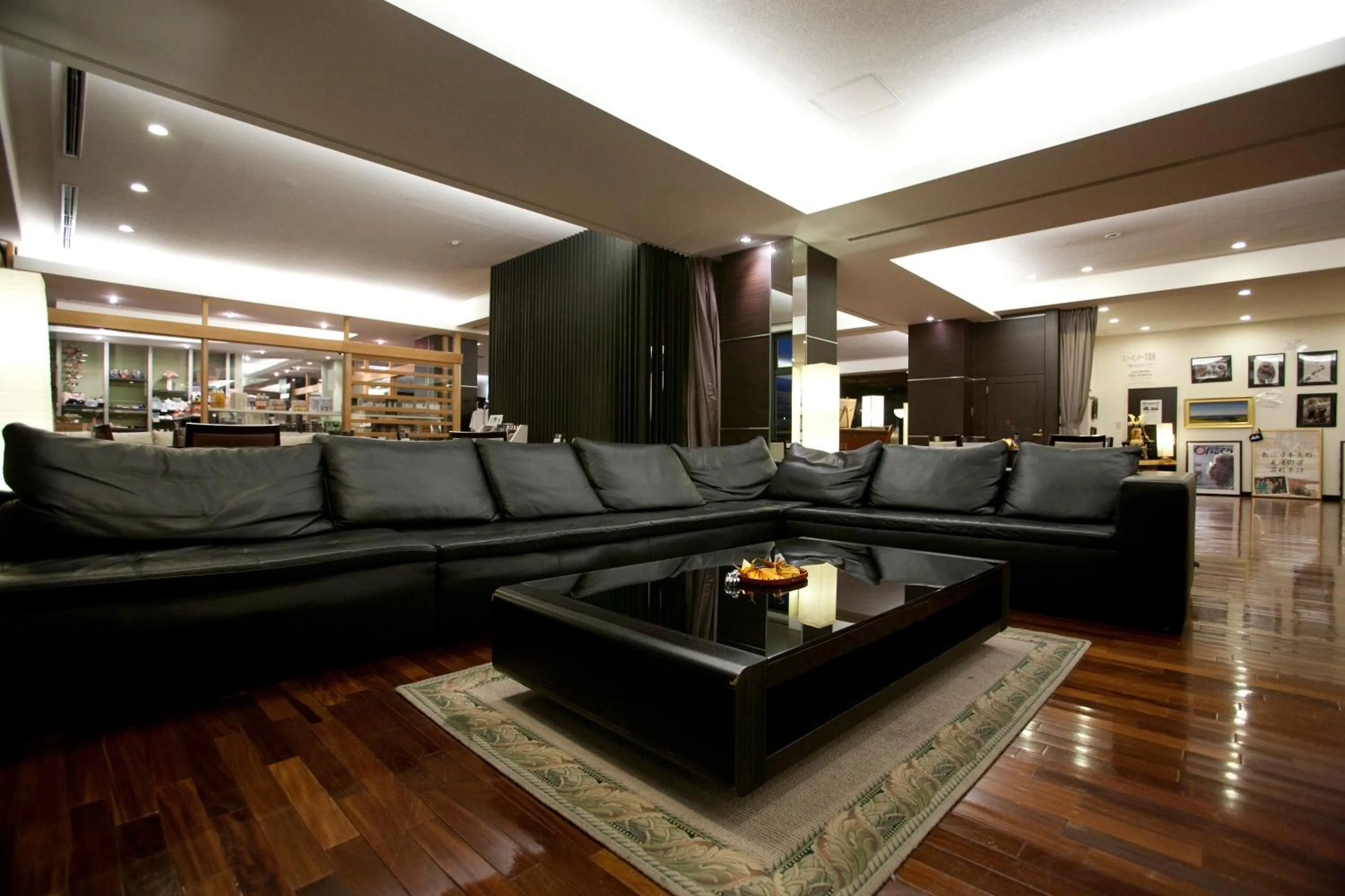 Lounge or bar in Ryokan Biyunoyado