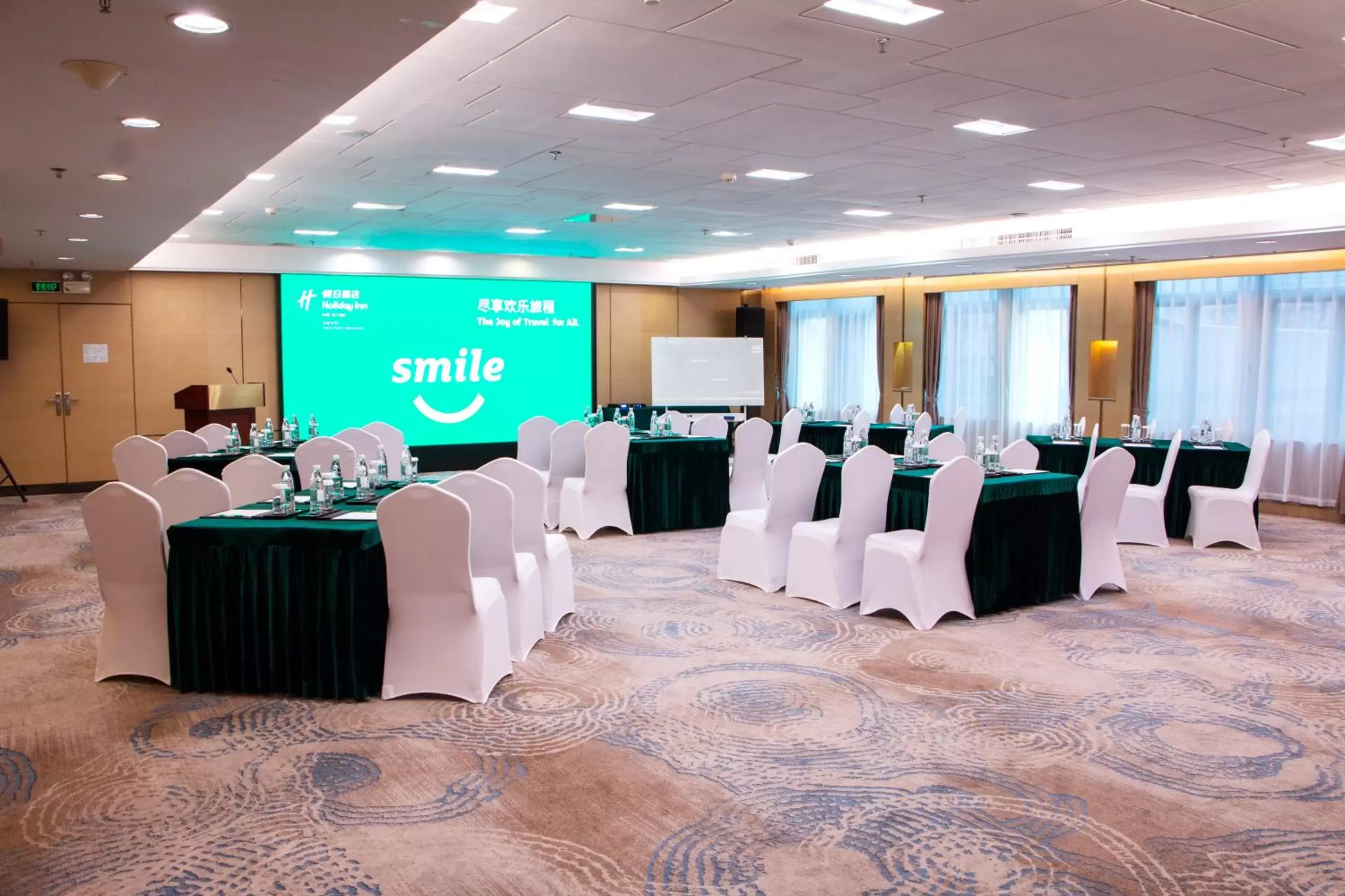 Meeting/conference room, Banquet Facilities in Holiday Inn Shenzhen Donghua, an IHG Hotel