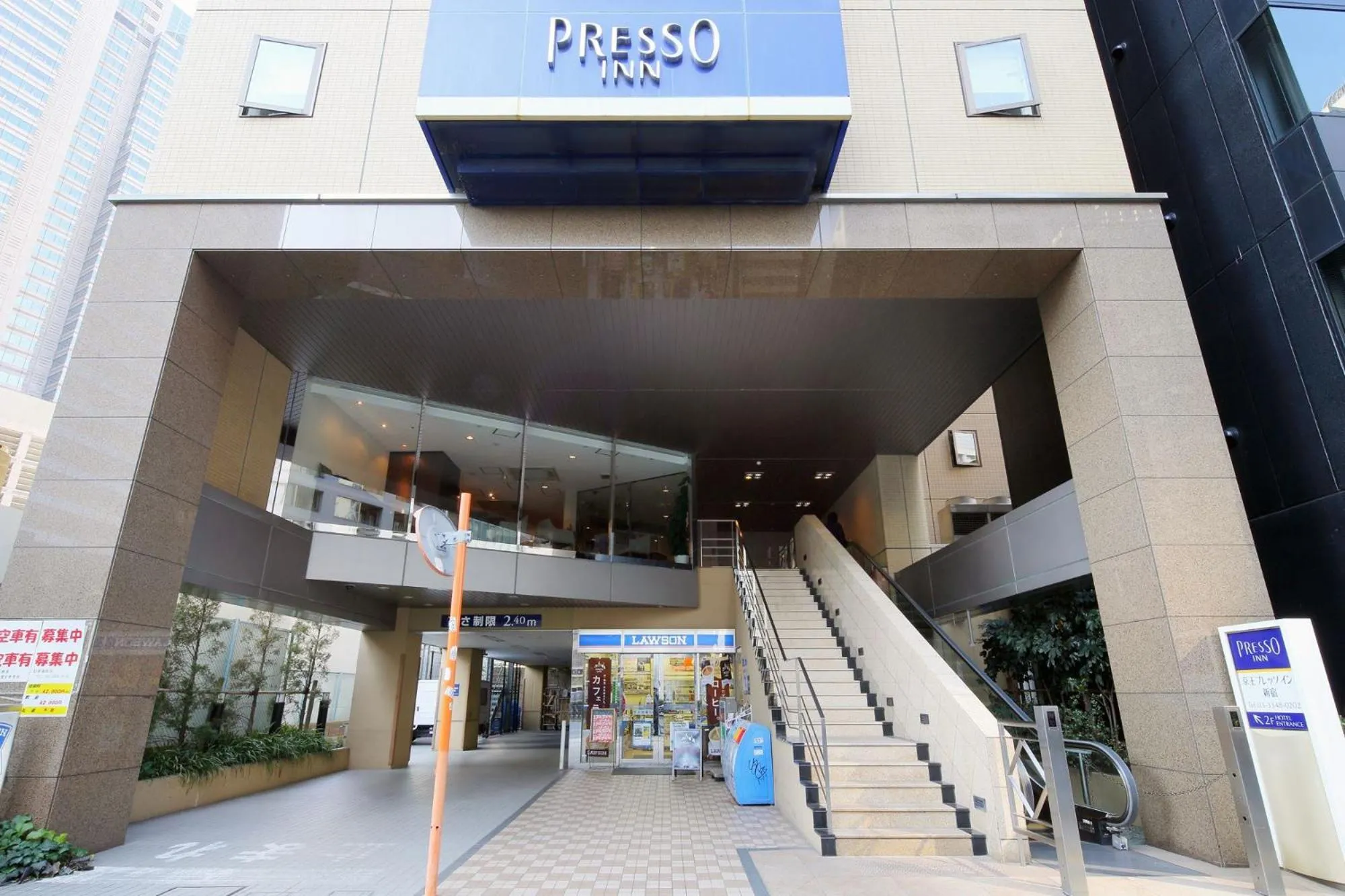 Facade/entrance in Keio Presso Inn Shinjuku