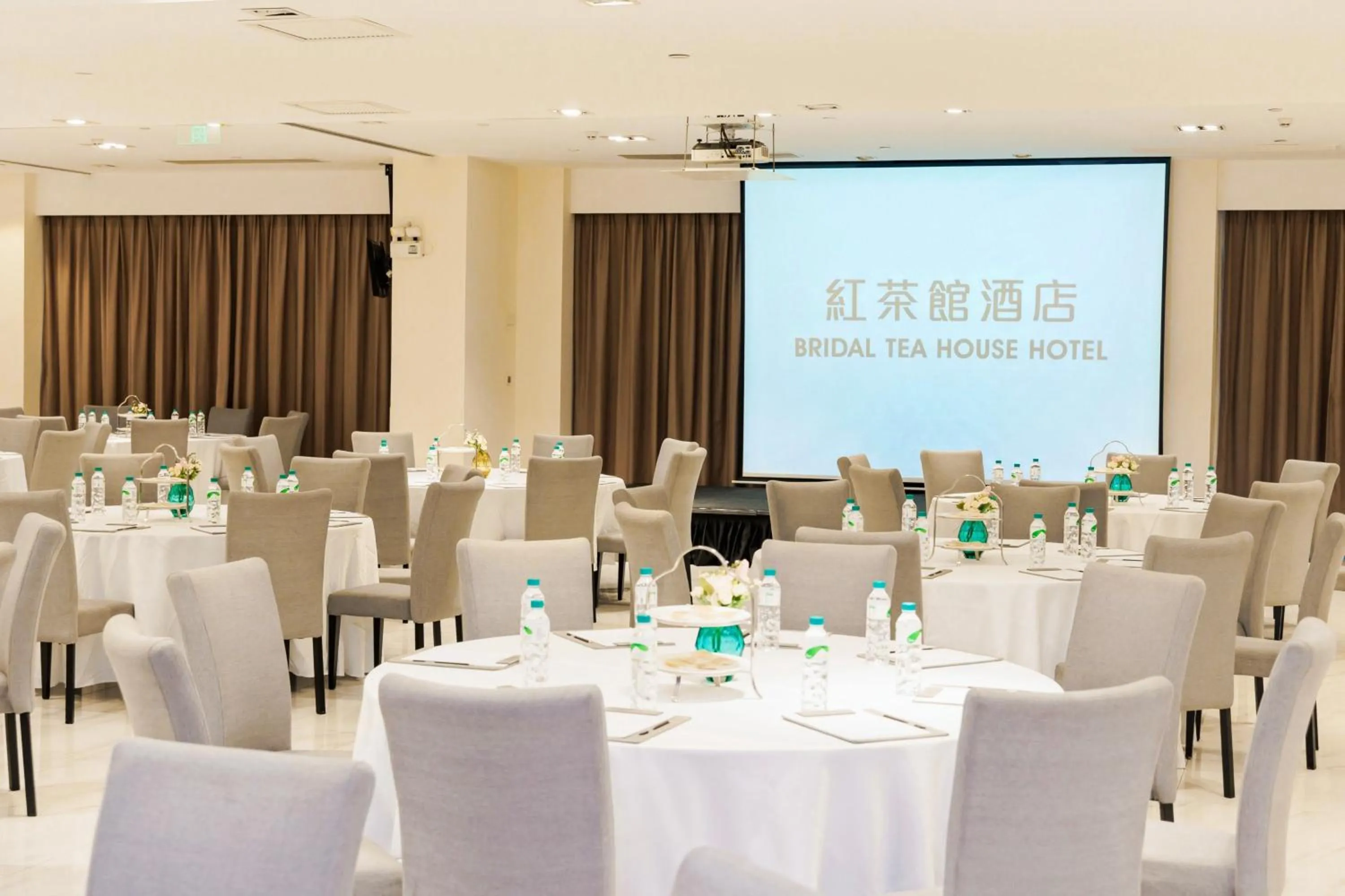 Meeting/conference room in Bridal Tea House Hotel