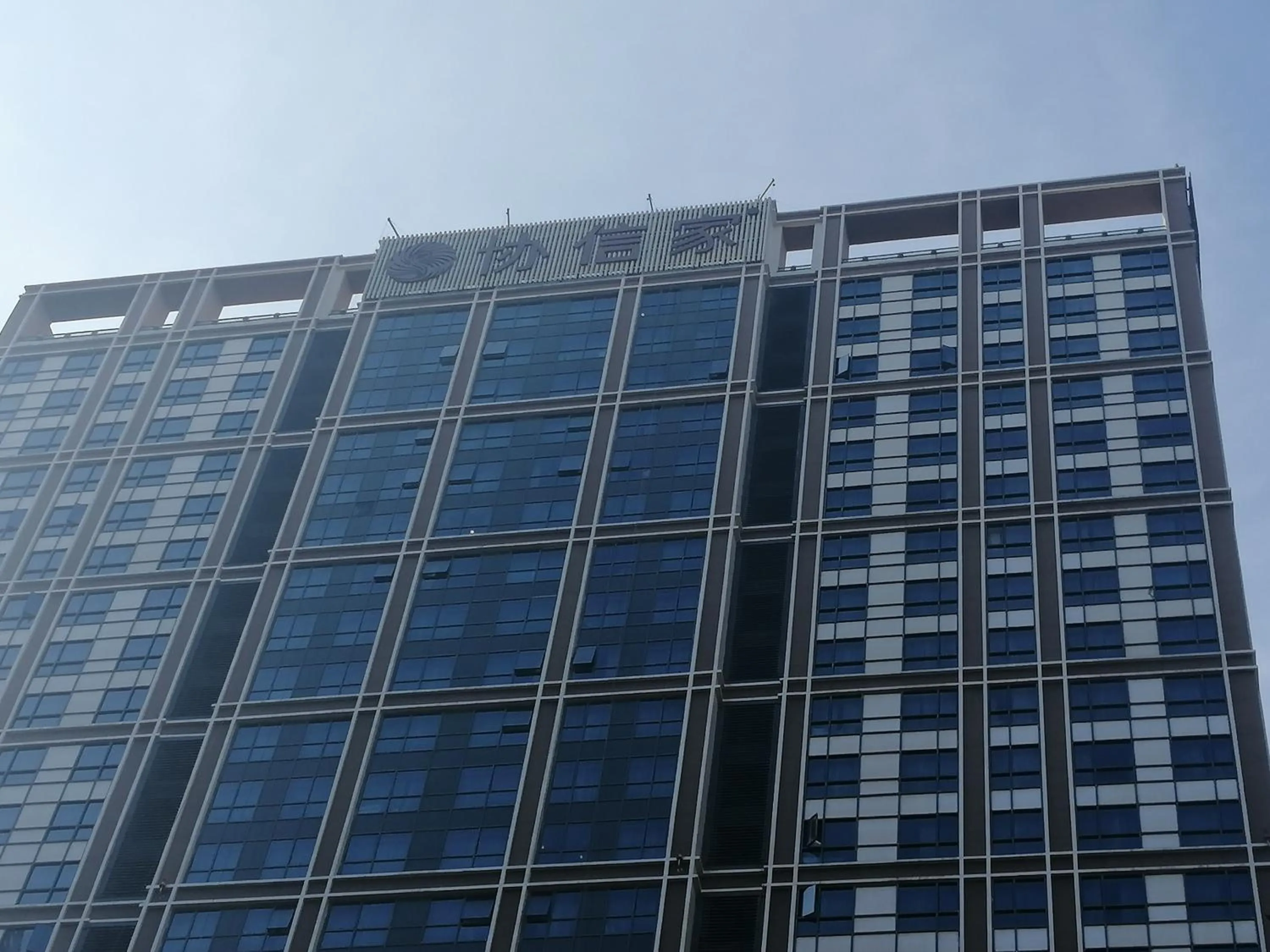 Property building in Sincere Residence Changfeng - Changfeng Ecological Business District - Near Exit 3 of Changfeng Park Station on Subway Line 15