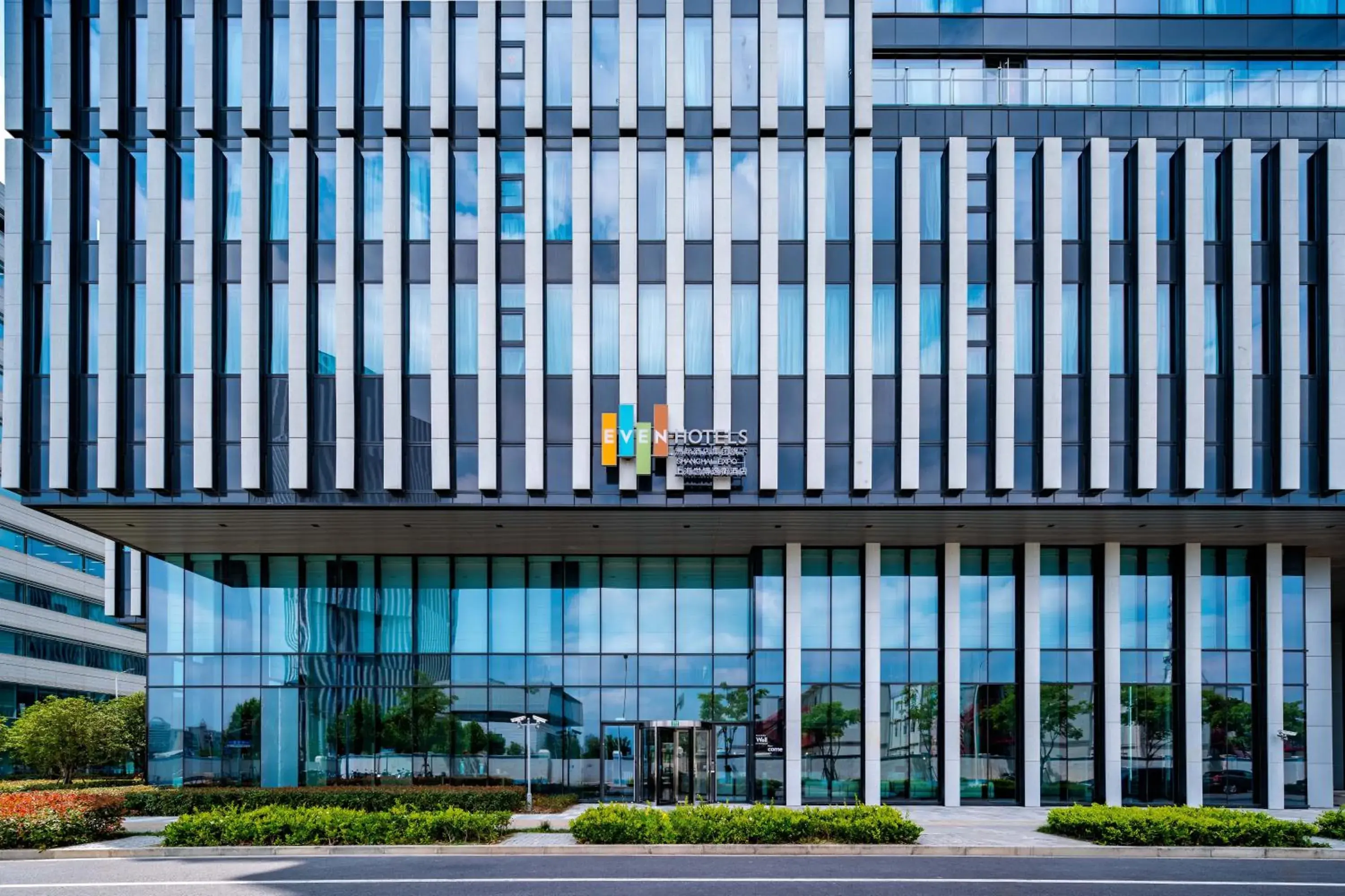 Property Building in EVEN Hotels Shanghai Expo, an IHG Hotel