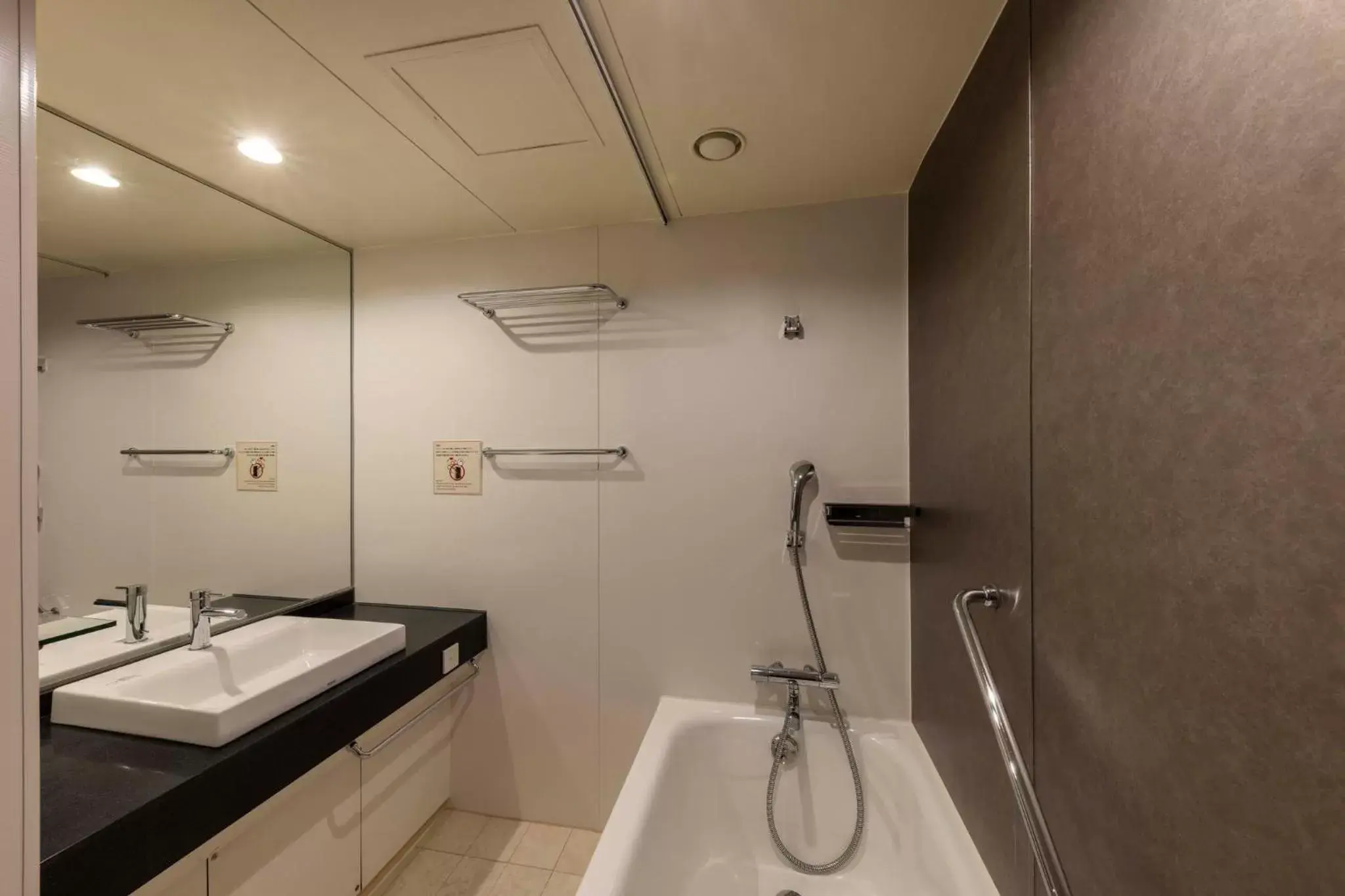 Photo of the whole room, Bathroom in RIHGA Royal Hotel Osaka