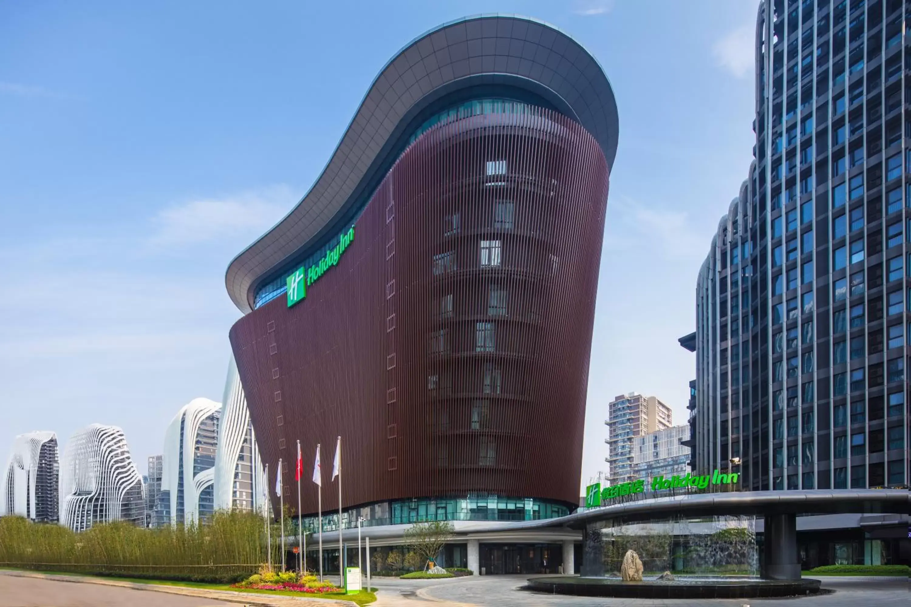 Property building in Holiday Inn - Nanjing South Station, an IHG Hotel