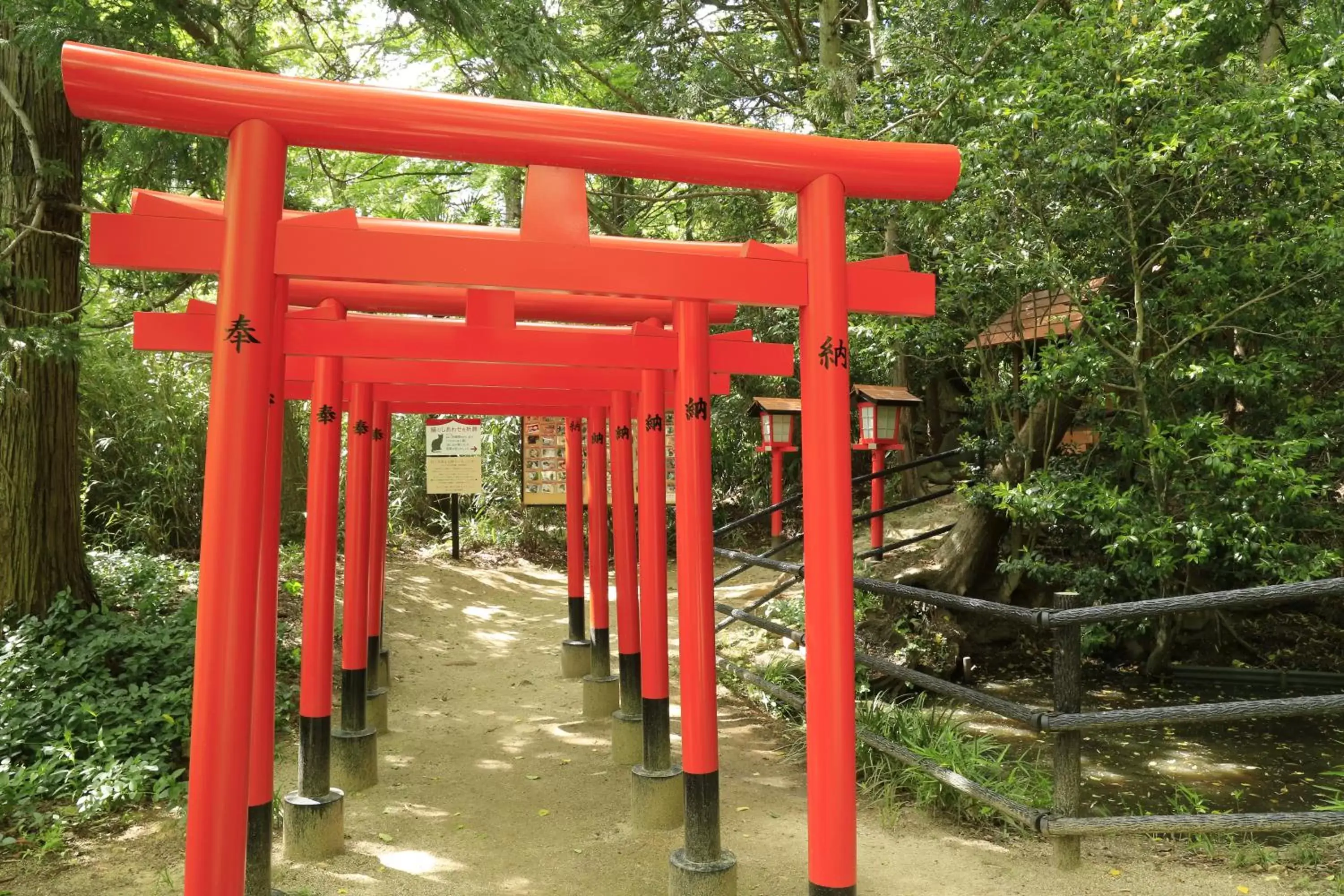 Nearby landmark, Children's Play Area in APA Hotel Fukushima Ekimae