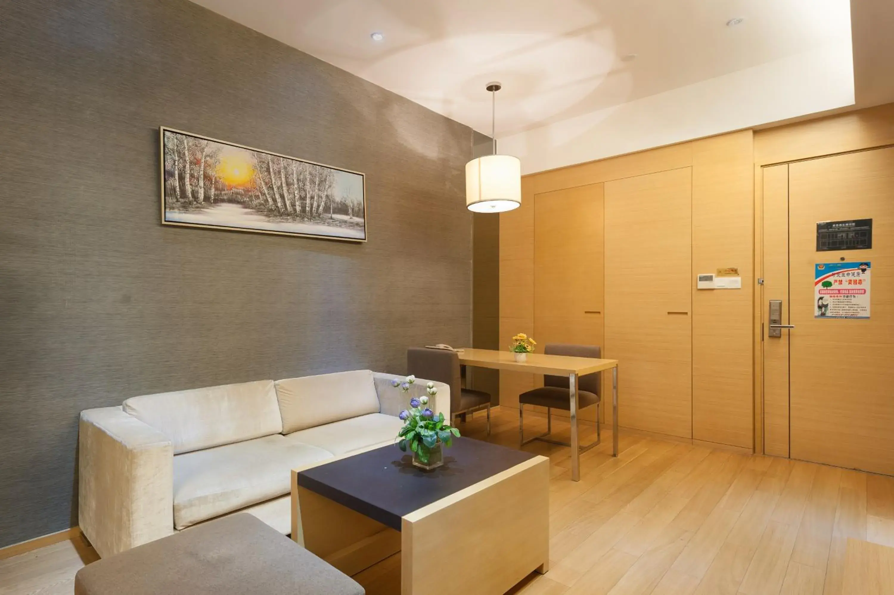 Seating Area in Yicheng Pazhou Poly World Trade Centre Apartment
