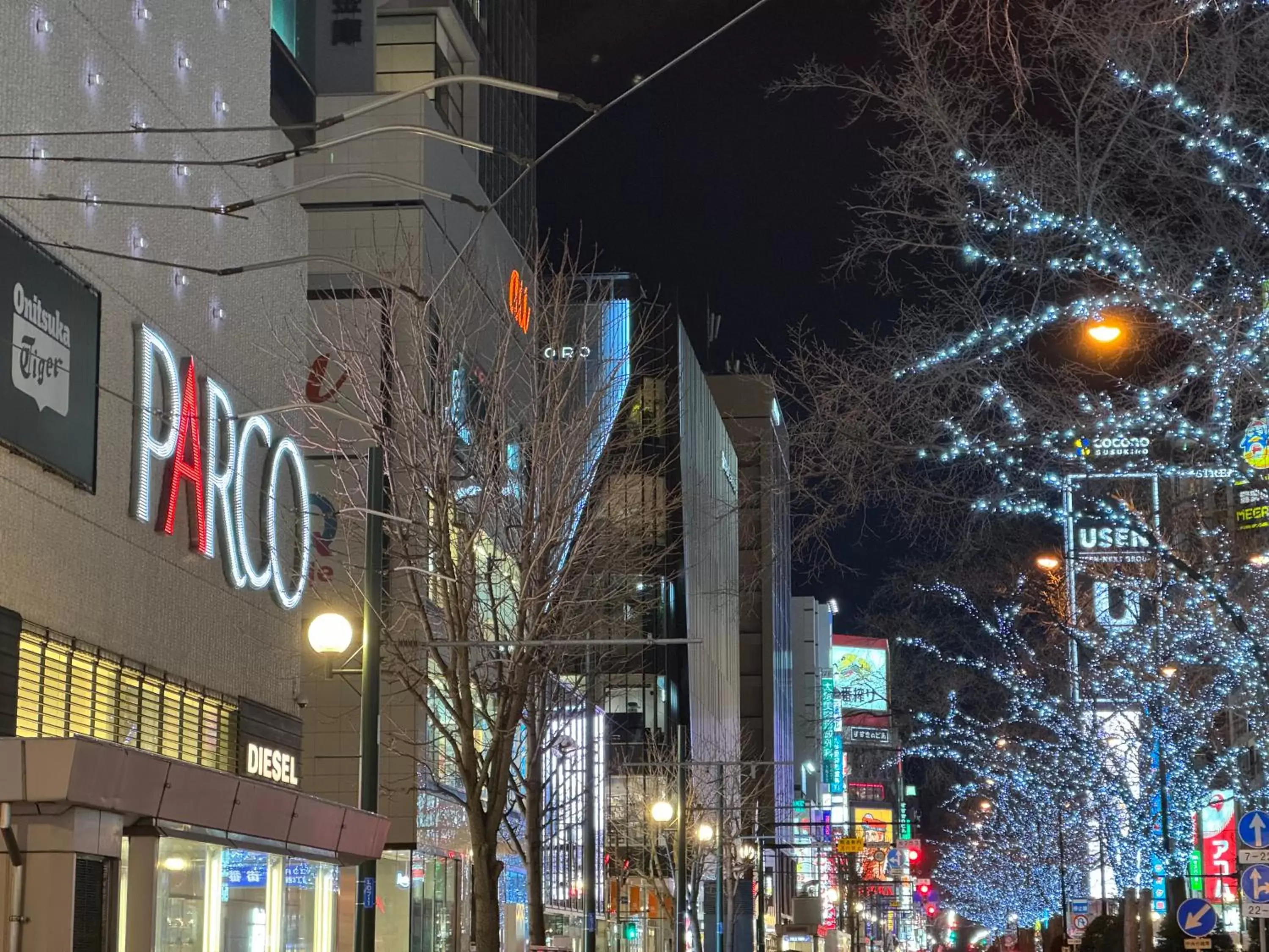 Nearby landmark, Property Building in Mercure Hotel Sapporo