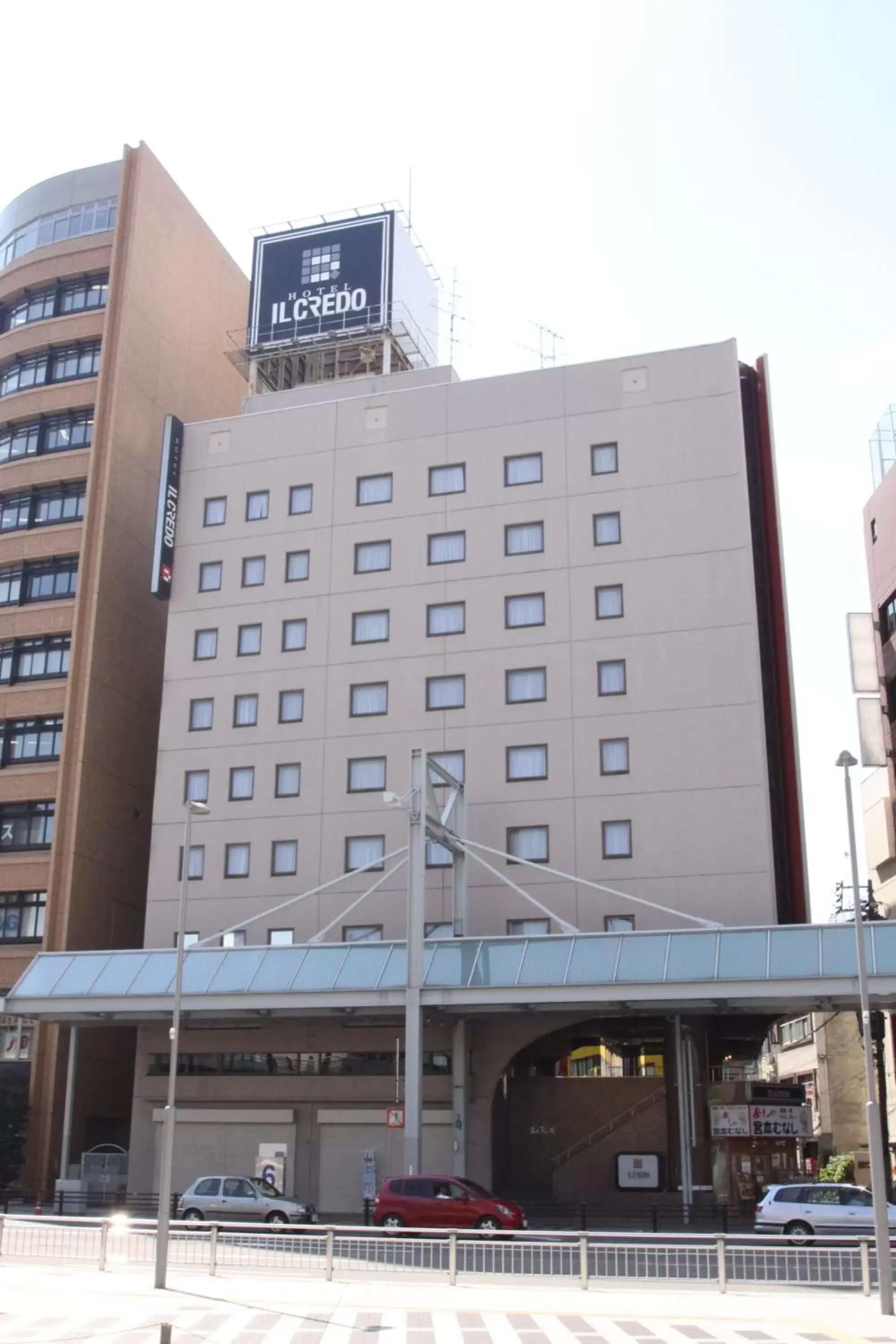 Property Building in Hotel Il Credo Gifu