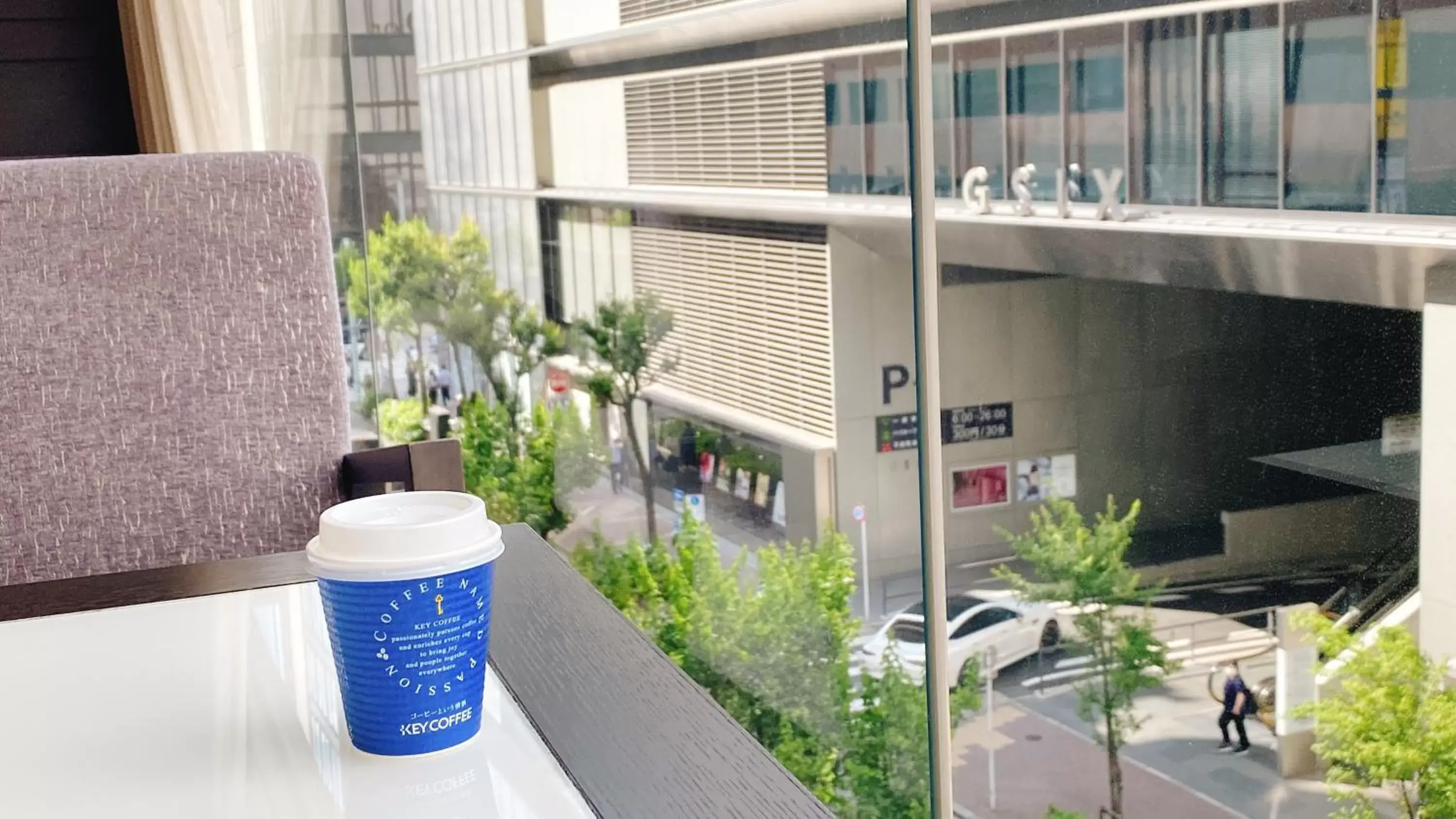 Restaurant/places to eat in Hotel Gracery Ginza Restaurant/places to eat in Hotel Gracery Ginza