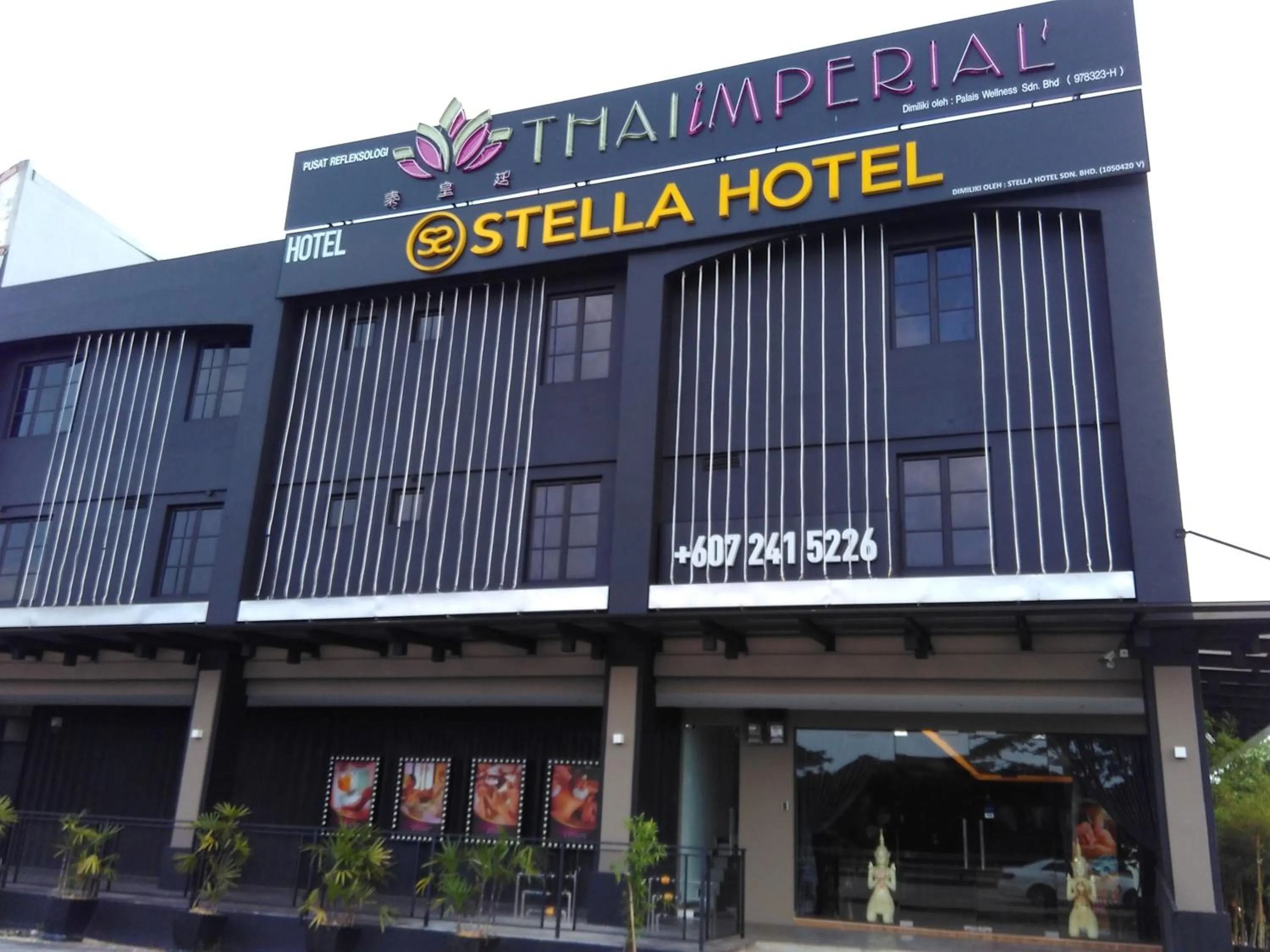 Property logo or sign in Stella Hotel Johor Bahru