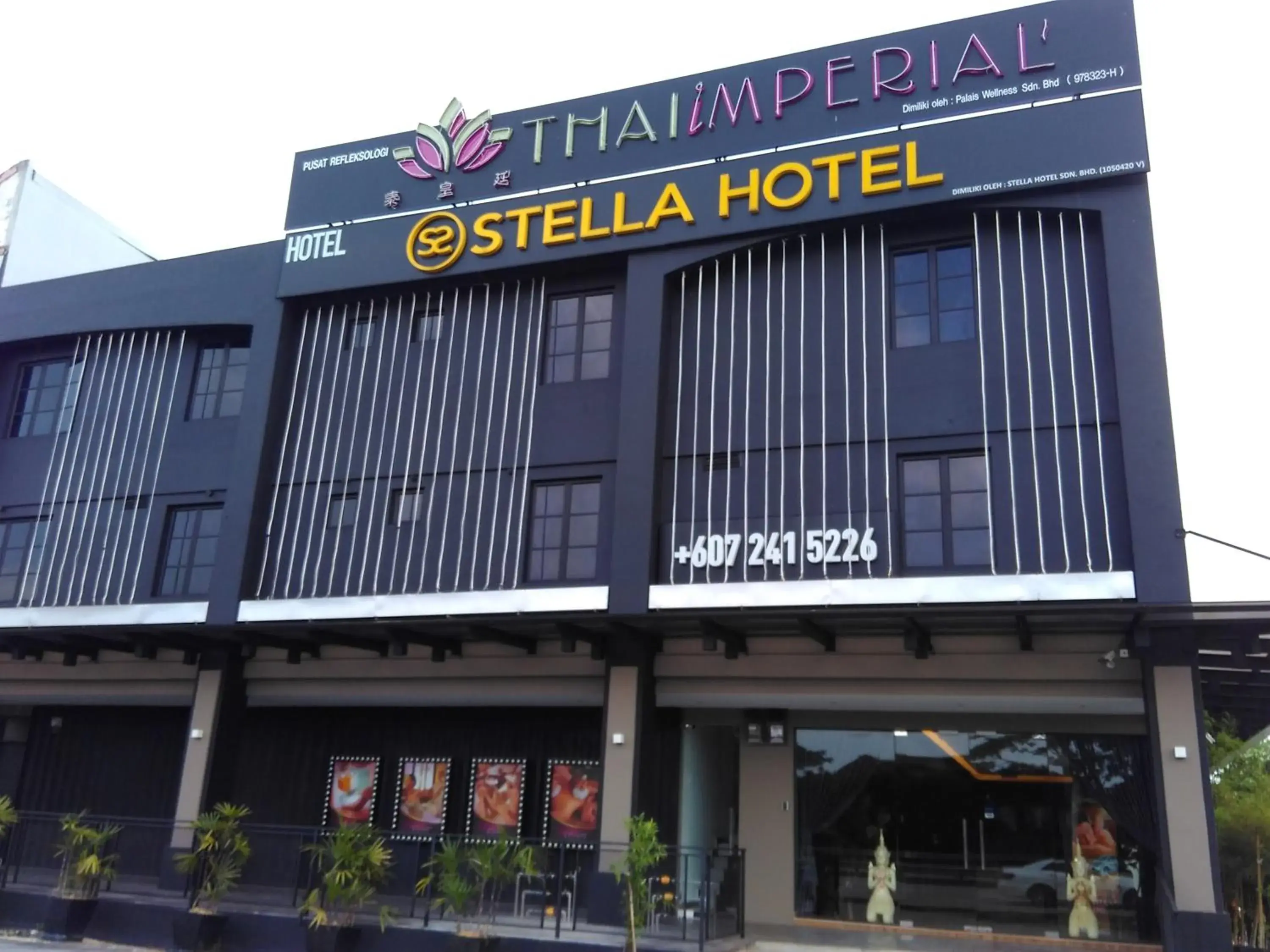Property logo or sign, Property Building in Stella Hotel Johor Bahru