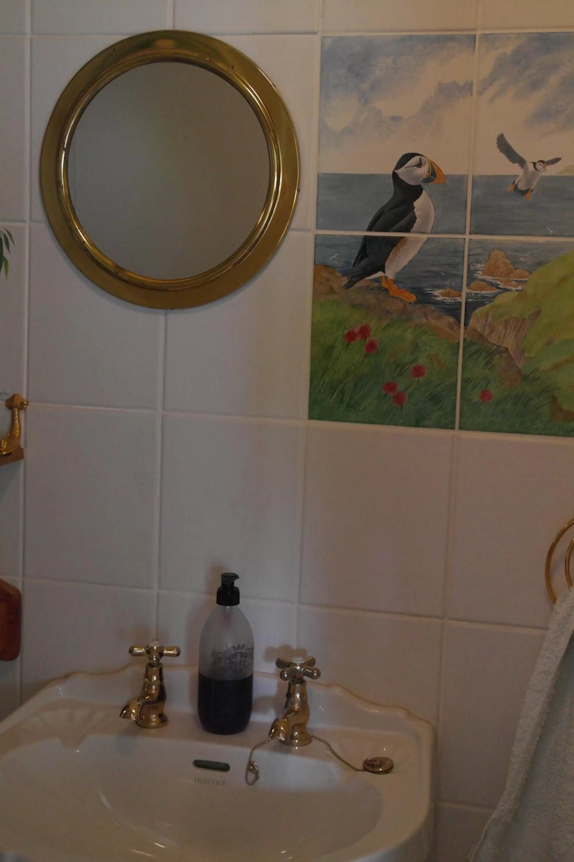 Bathroom in Prospect BARN