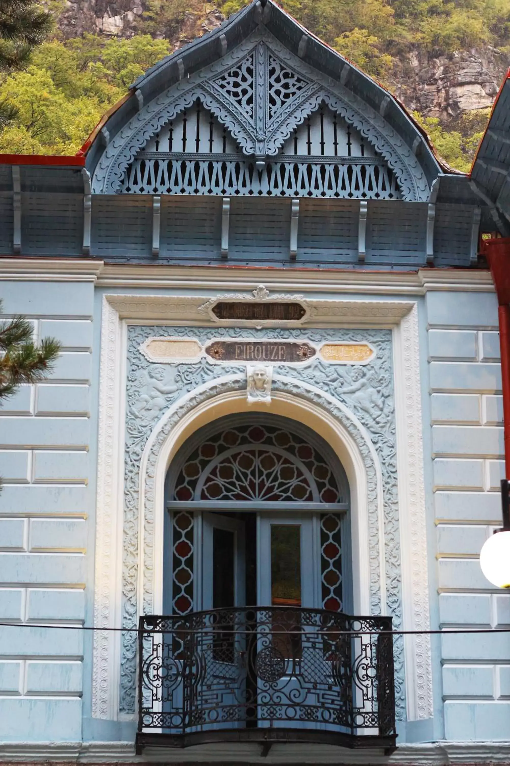 Balcony/Terrace in Golden Tulip Borjomi