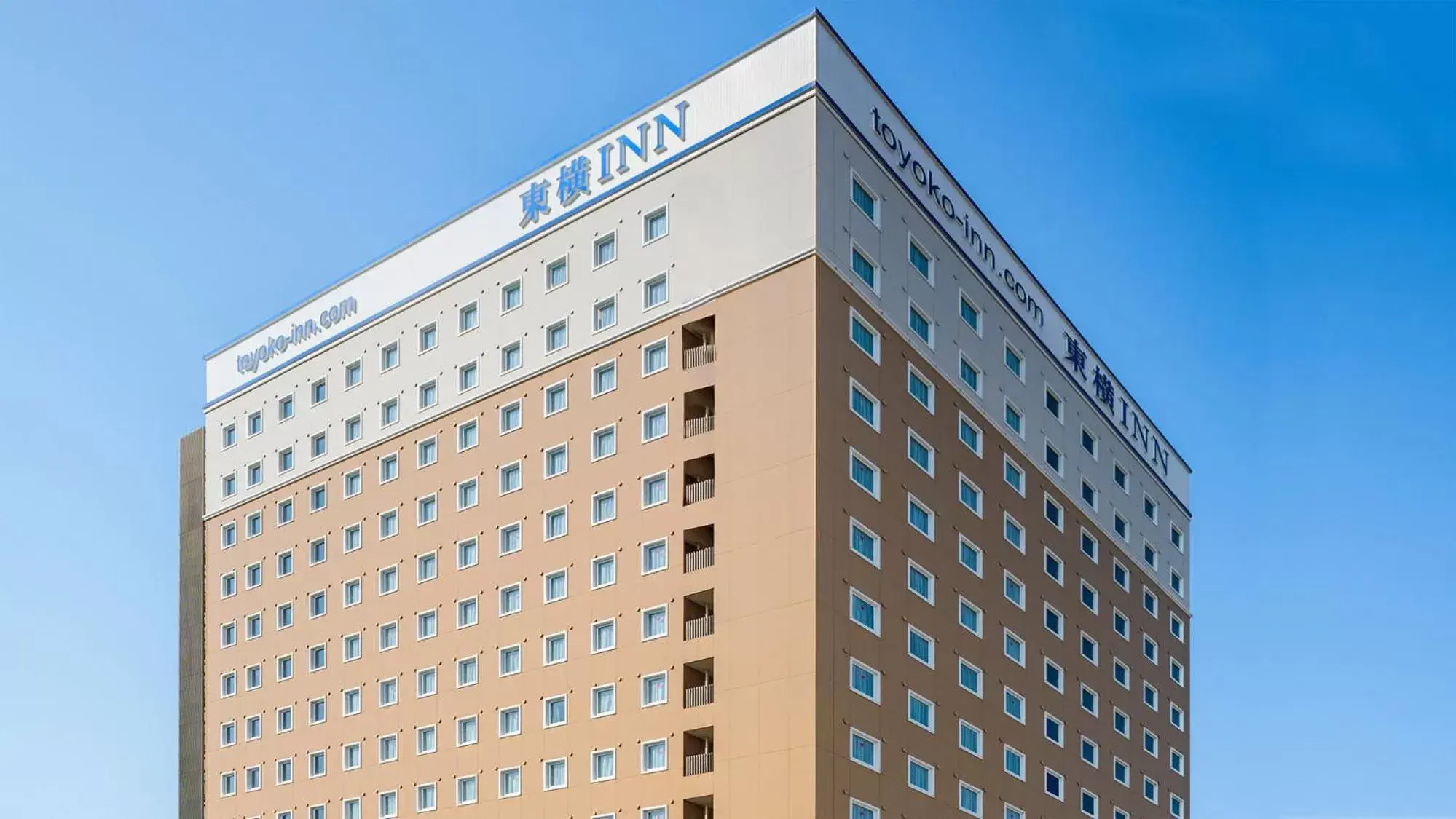 Toyoko Inn Imba Nihon-idai Ekimae Toyoko Inn Imba Nihon-idai Ekimae