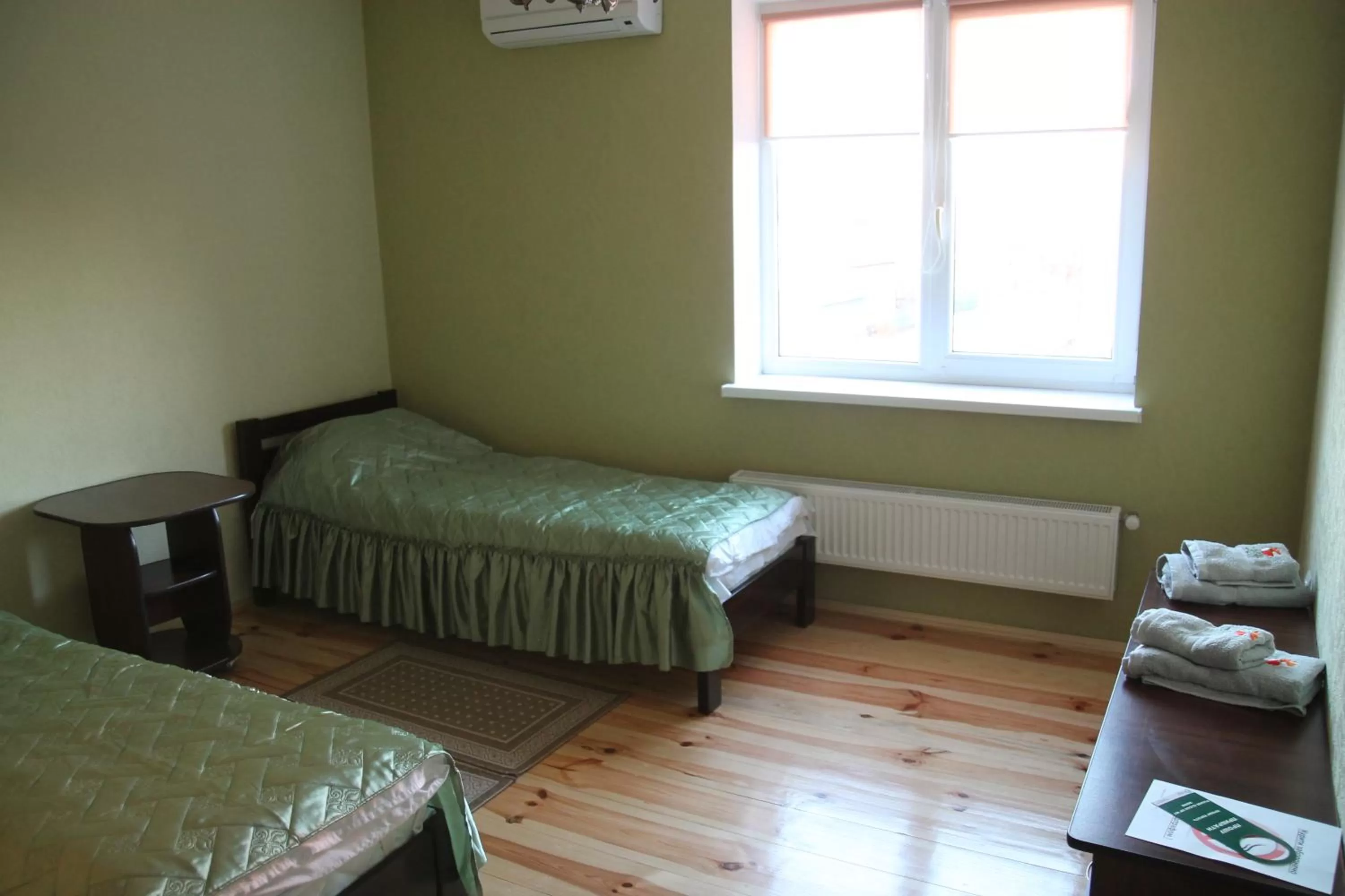 Day, Bed in Troyanda