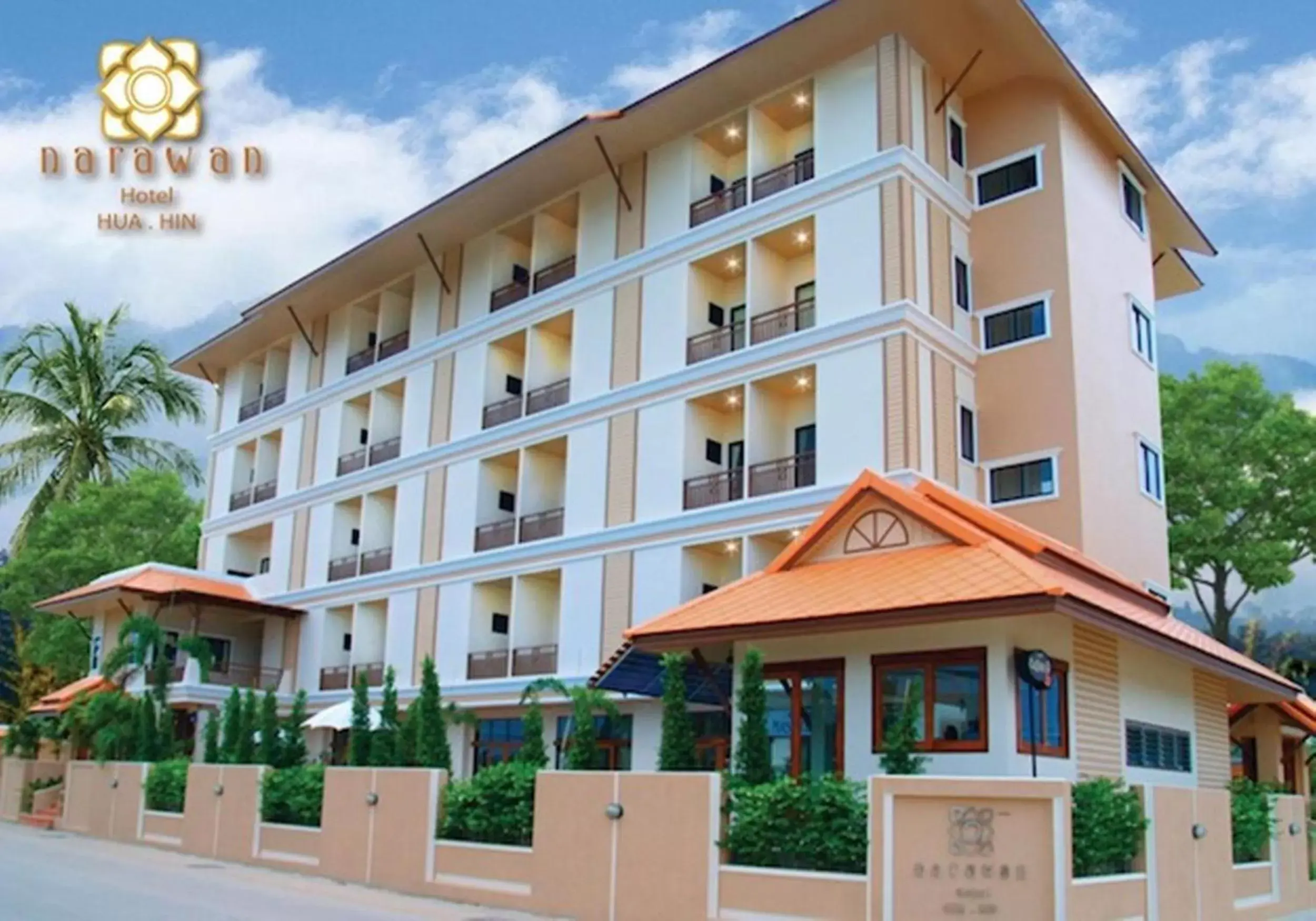 Facade/entrance, Property Building in Narawan Hotel, Hua Hin